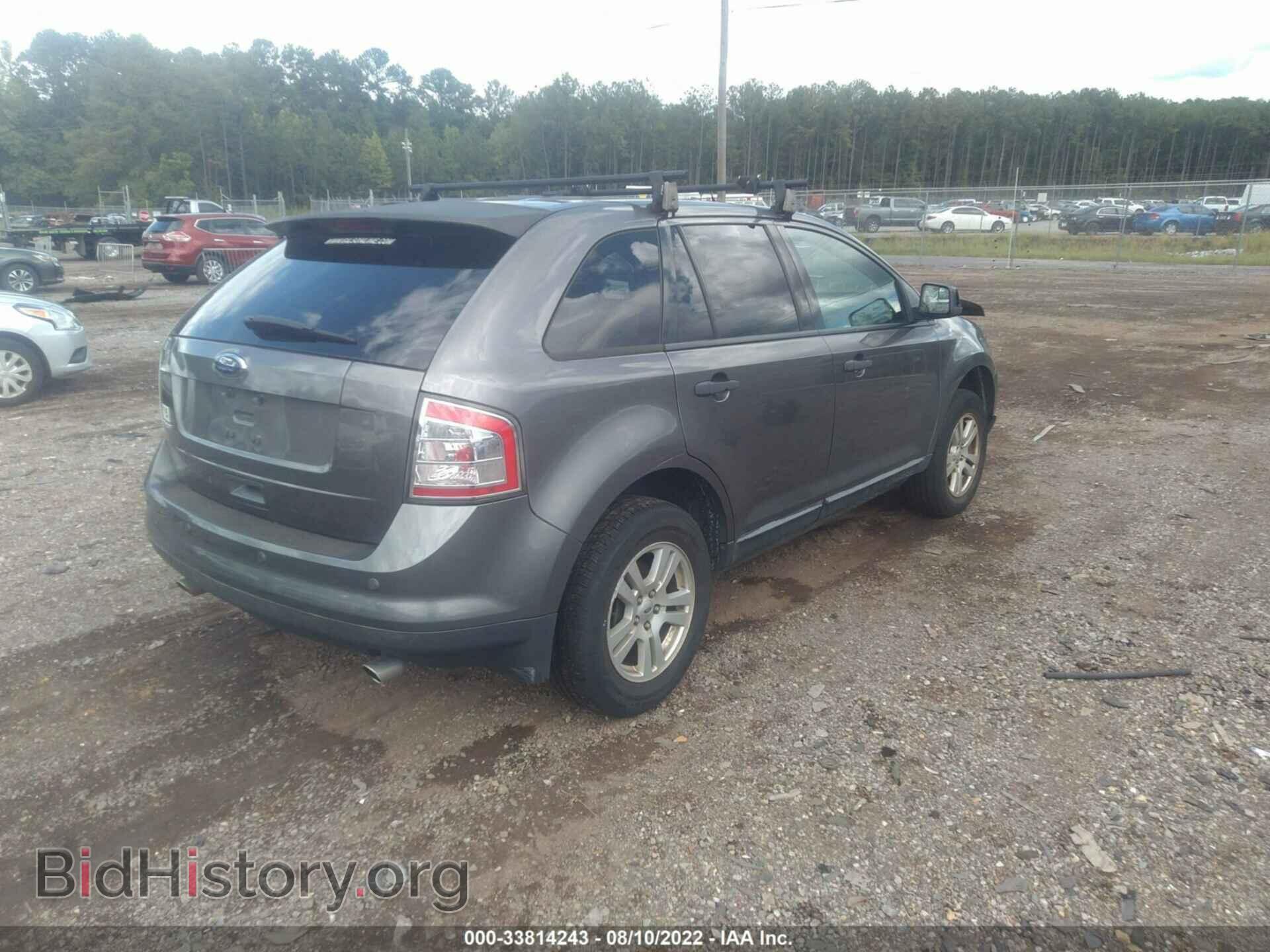 2009 FORD EDGE - VIN: 2FMDK36C29BB05841 - Фото 4