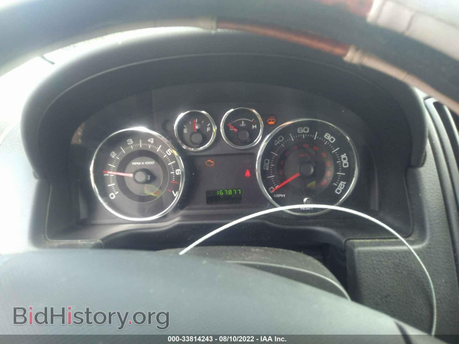 2009 FORD EDGE - VIN: 2FMDK36C29BB05841 - Фото 7