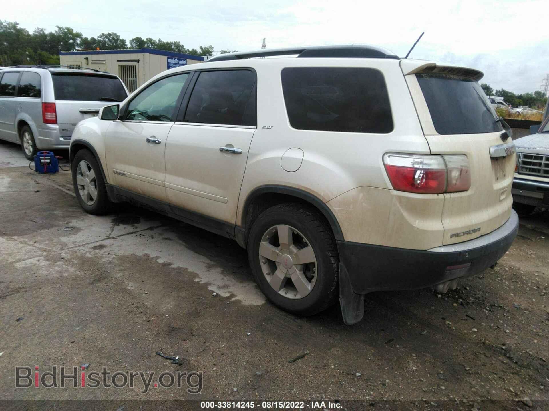 2008 GMC ACADIA - VIN: 1GKEV33798J299208 - Фото 3