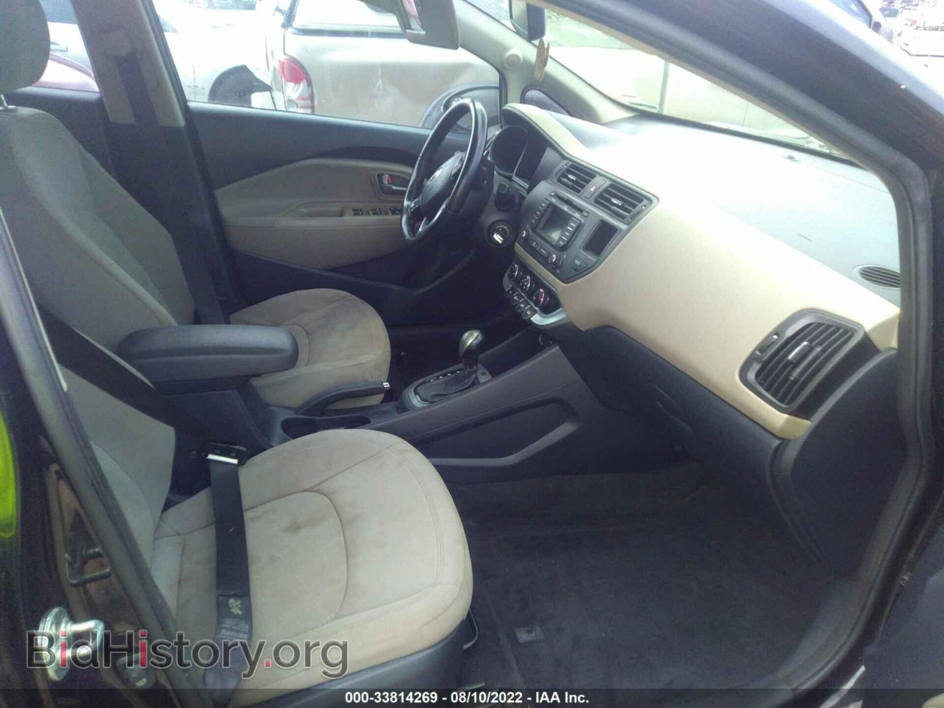 2015 KIA RIO - VIN: KNADN5A36F6459593 - Фото 5