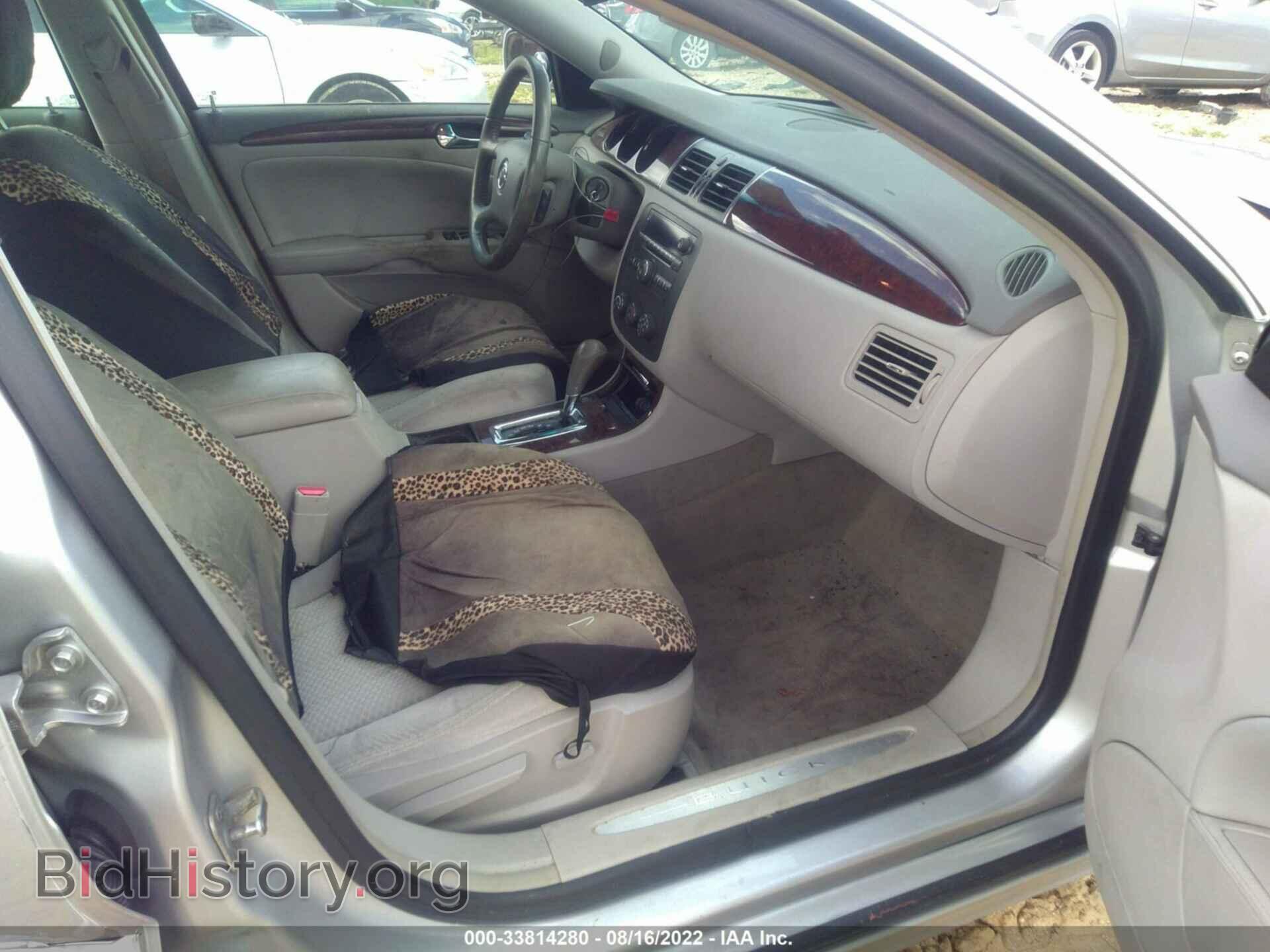 2011 BUICK LUCERNE - VIN: 1G4HA5EM0BU145829 - Фото 5