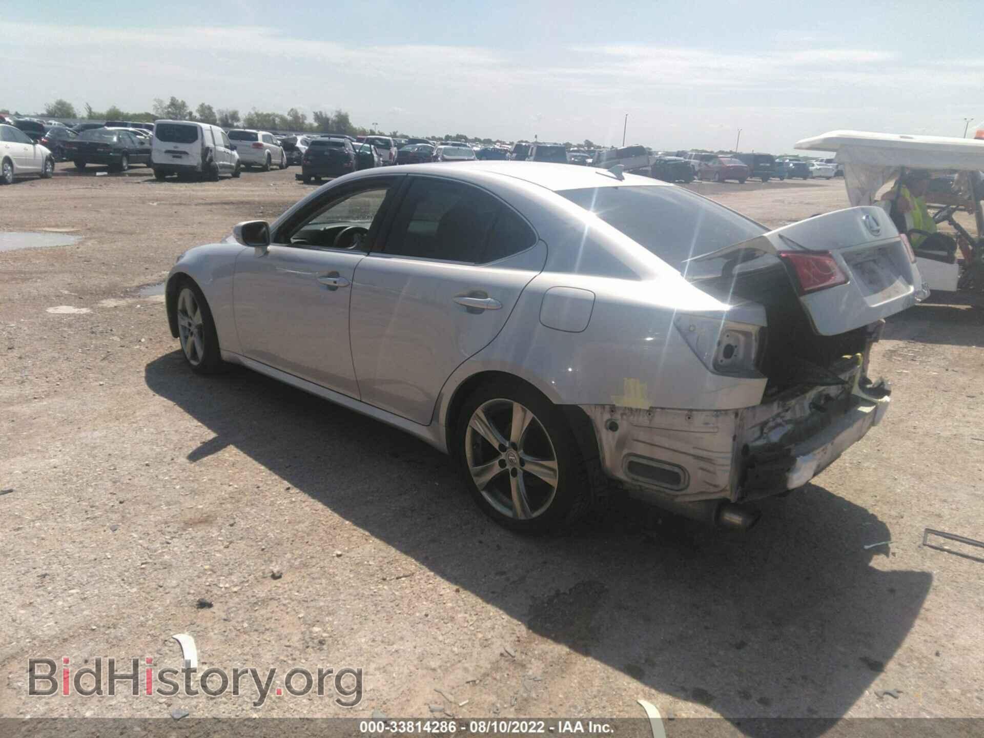 2012 LEXUS IS 250 - VIN: JTHBF5C23C5175690 - Фото 3