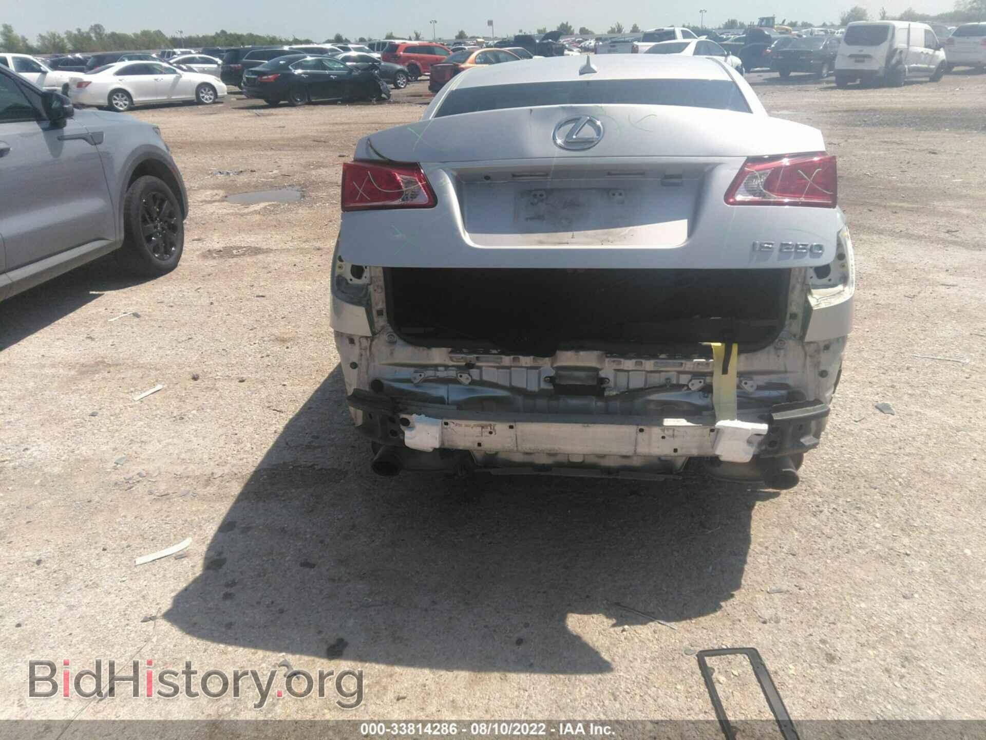 2012 LEXUS IS 250 - VIN: JTHBF5C23C5175690 - Фото 6