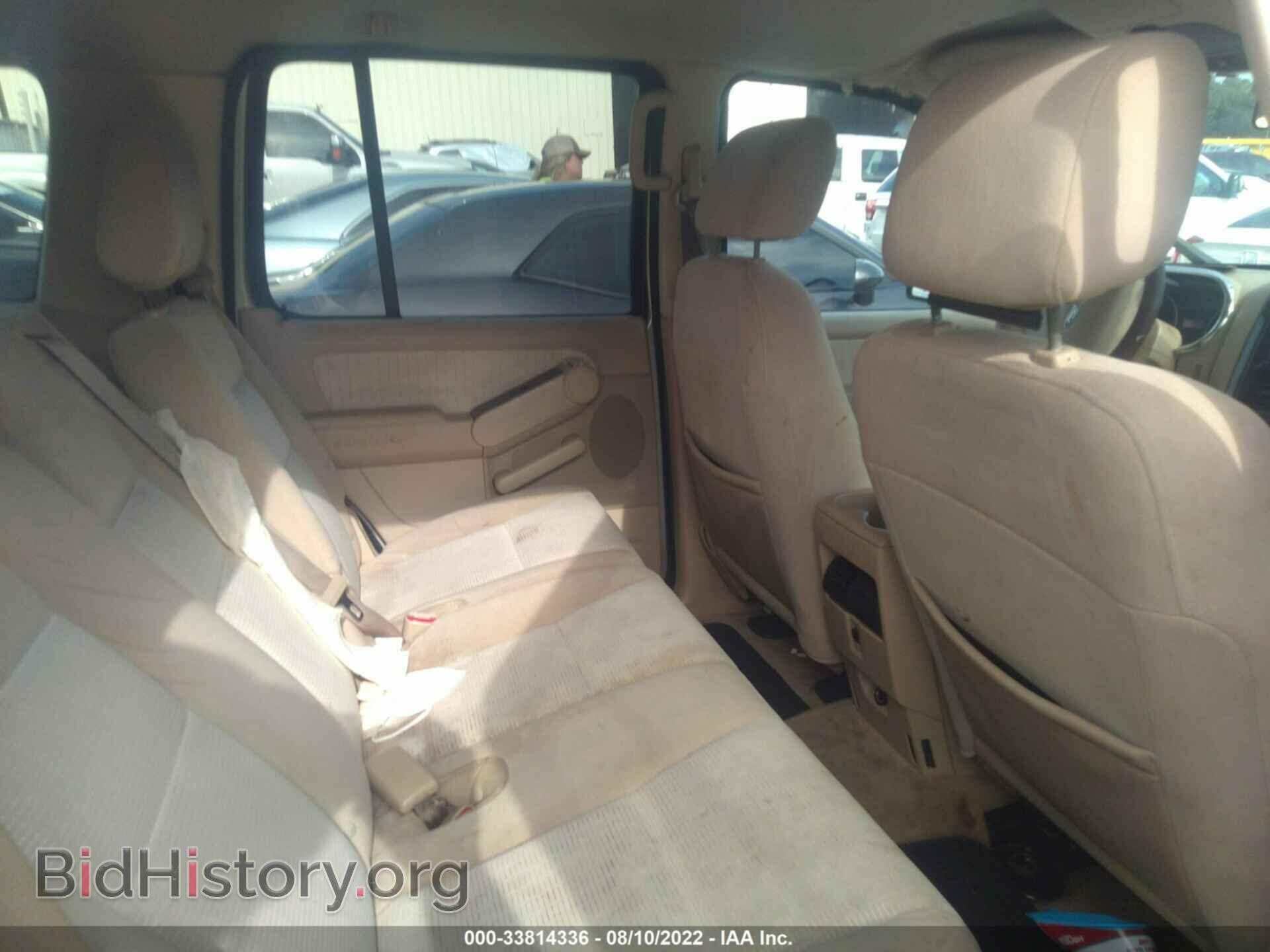2006 FORD EXPLORER - VIN: 1FMEU73E66UB19632 - Photo 8