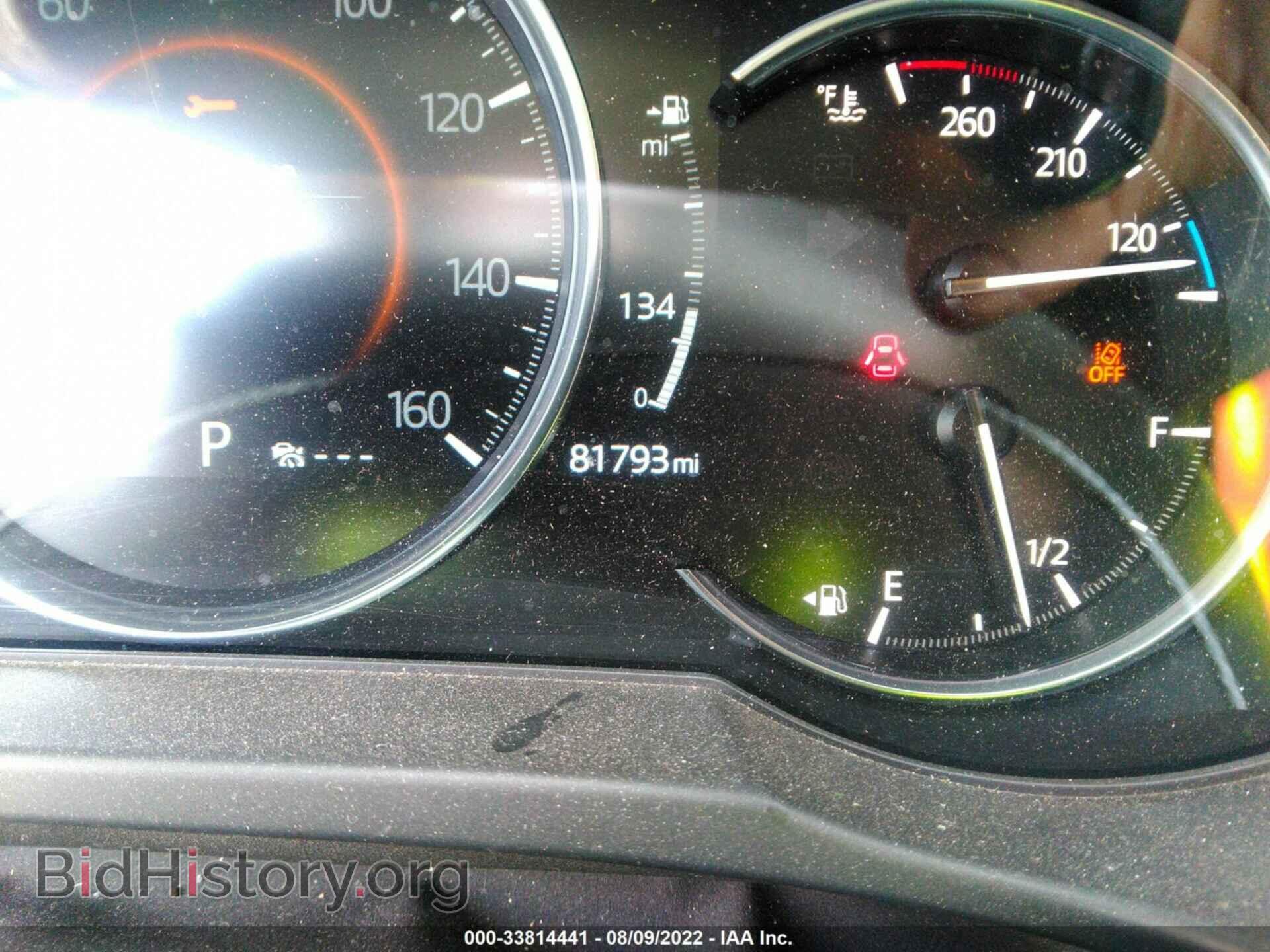2019 MAZDA CX-5 - VIN: JM3KFBDM2K0534322 - Фото 7