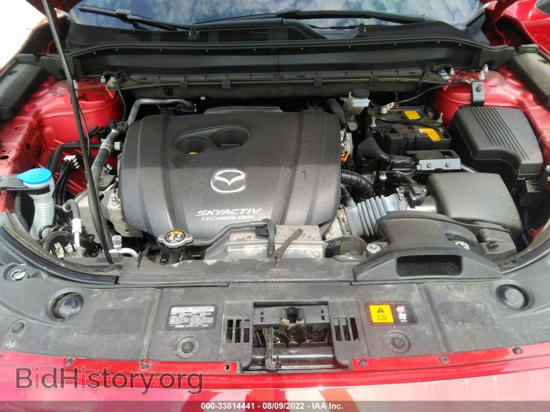 2019 MAZDA CX-5 - VIN: JM3KFBDM2K0534322 - Фото 10