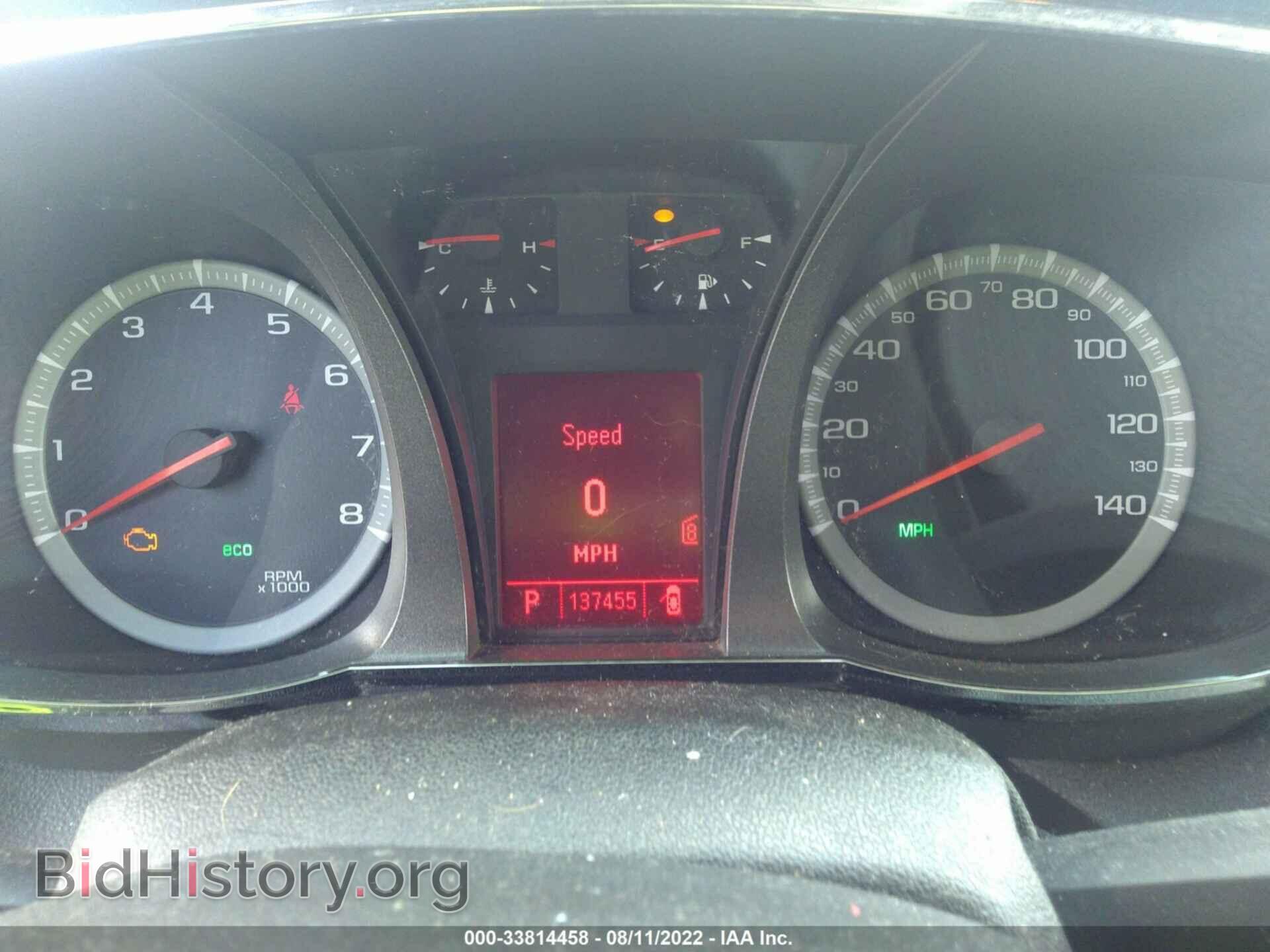 2010 GMC TERRAIN - VIN: 2CTALBEW8A6414029 - Photo 7