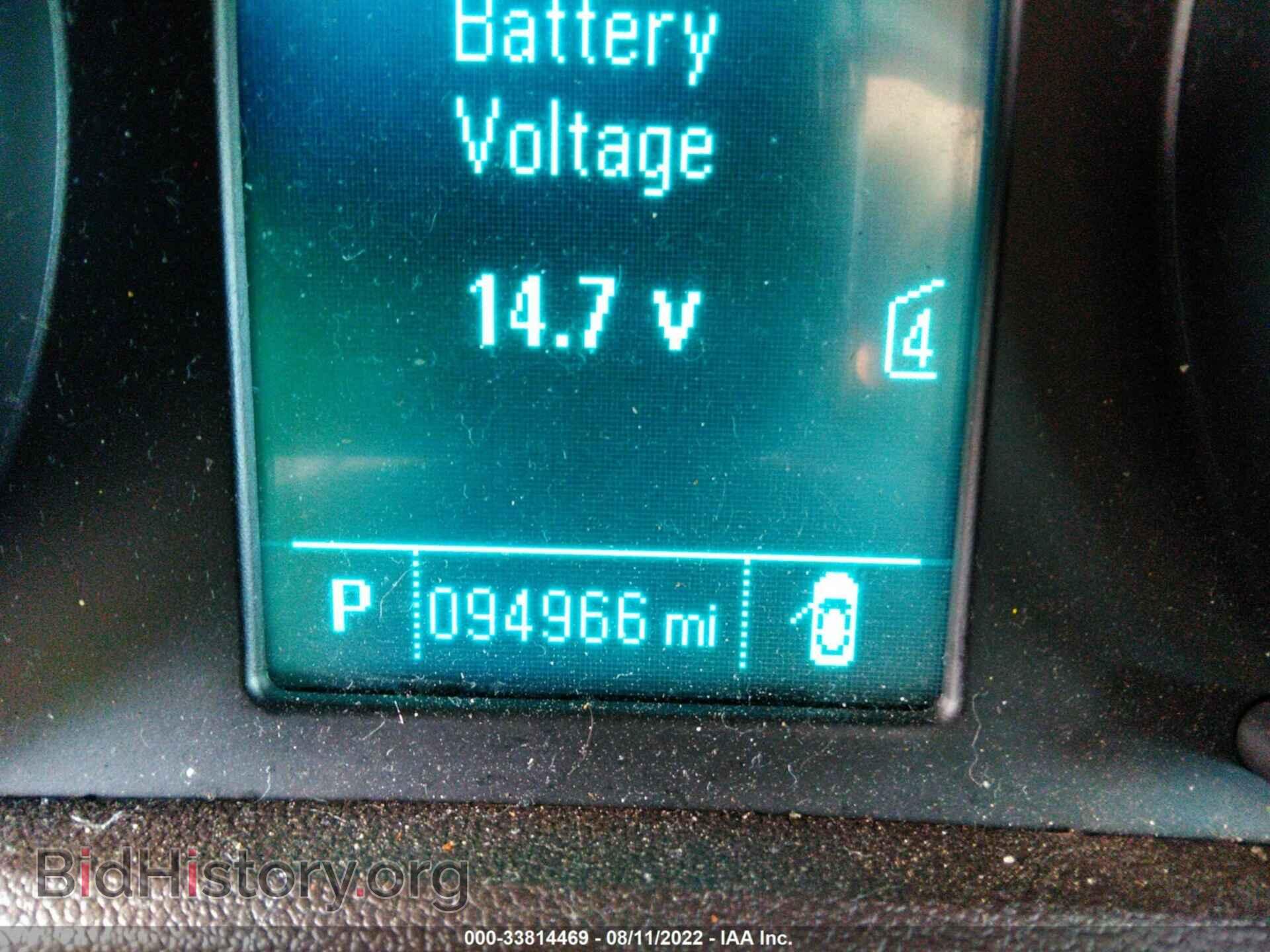 2013 BUICK VERANO - VIN: 1G4PR5SKXD4136405 - Фото 7