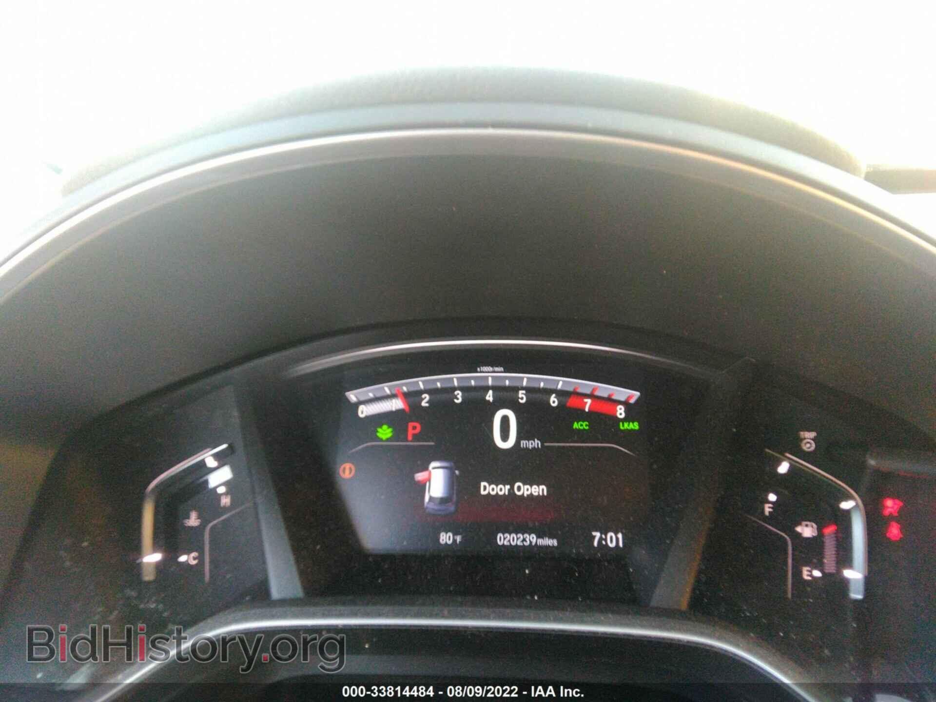 2021 HONDA CR-V - VIN: 5J6RW2H5XML007571 - Photo 7