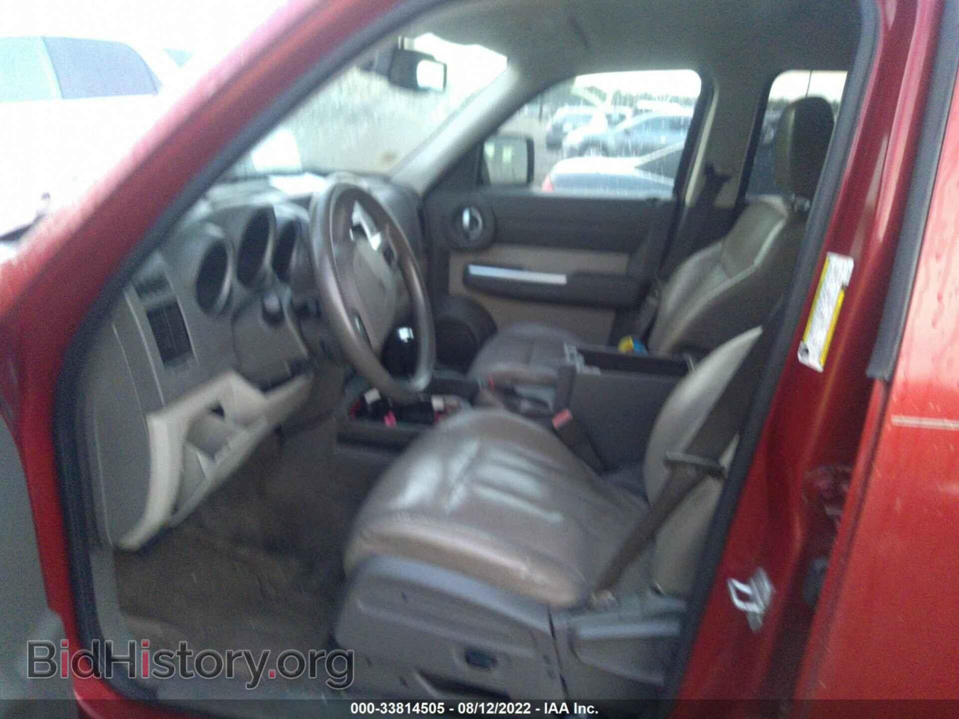 2007 DODGE NITRO - VIN: 1D8GU58K67W608927 - Фото 5