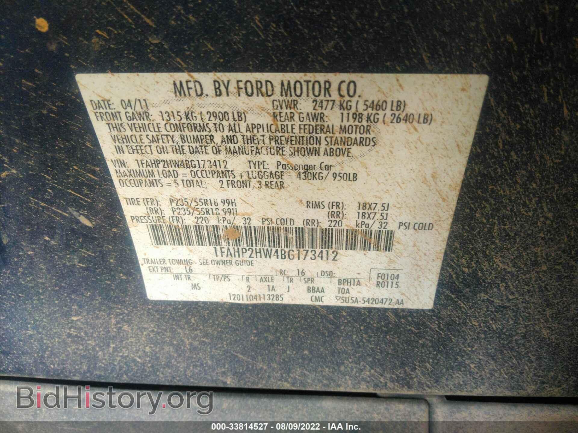 2011 FORD TAURUS - VIN: 1FAHP2HW4BG173412 - Фото 9