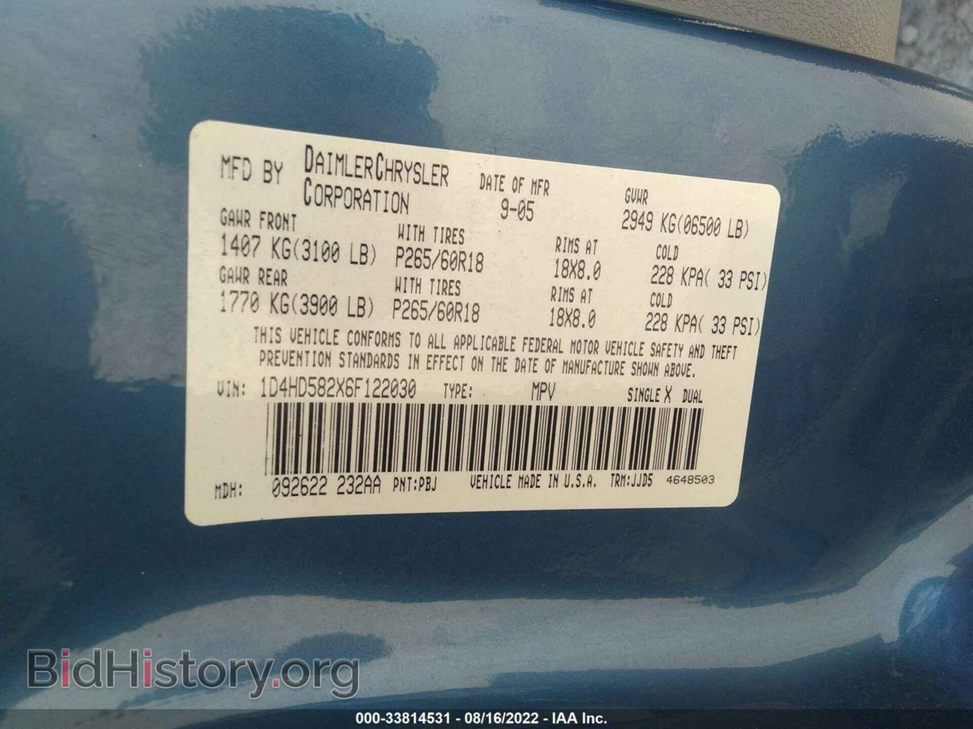 2006 DODGE DURANGO - VIN: 1D4HD582X6F122030 - Фото 9