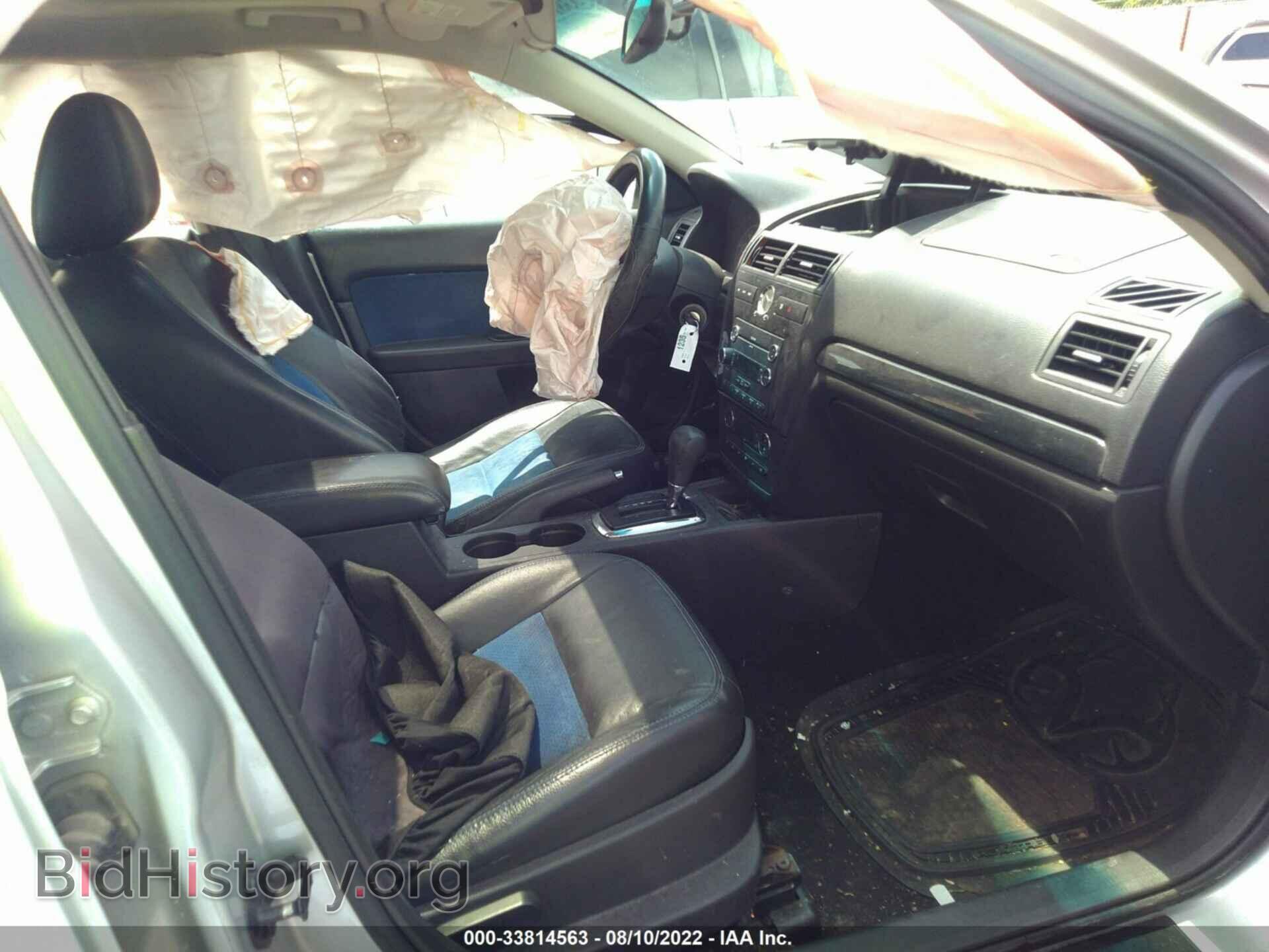 2009 FORD FUSION - VIN: 3FAHP08159R147557 - Фото 5