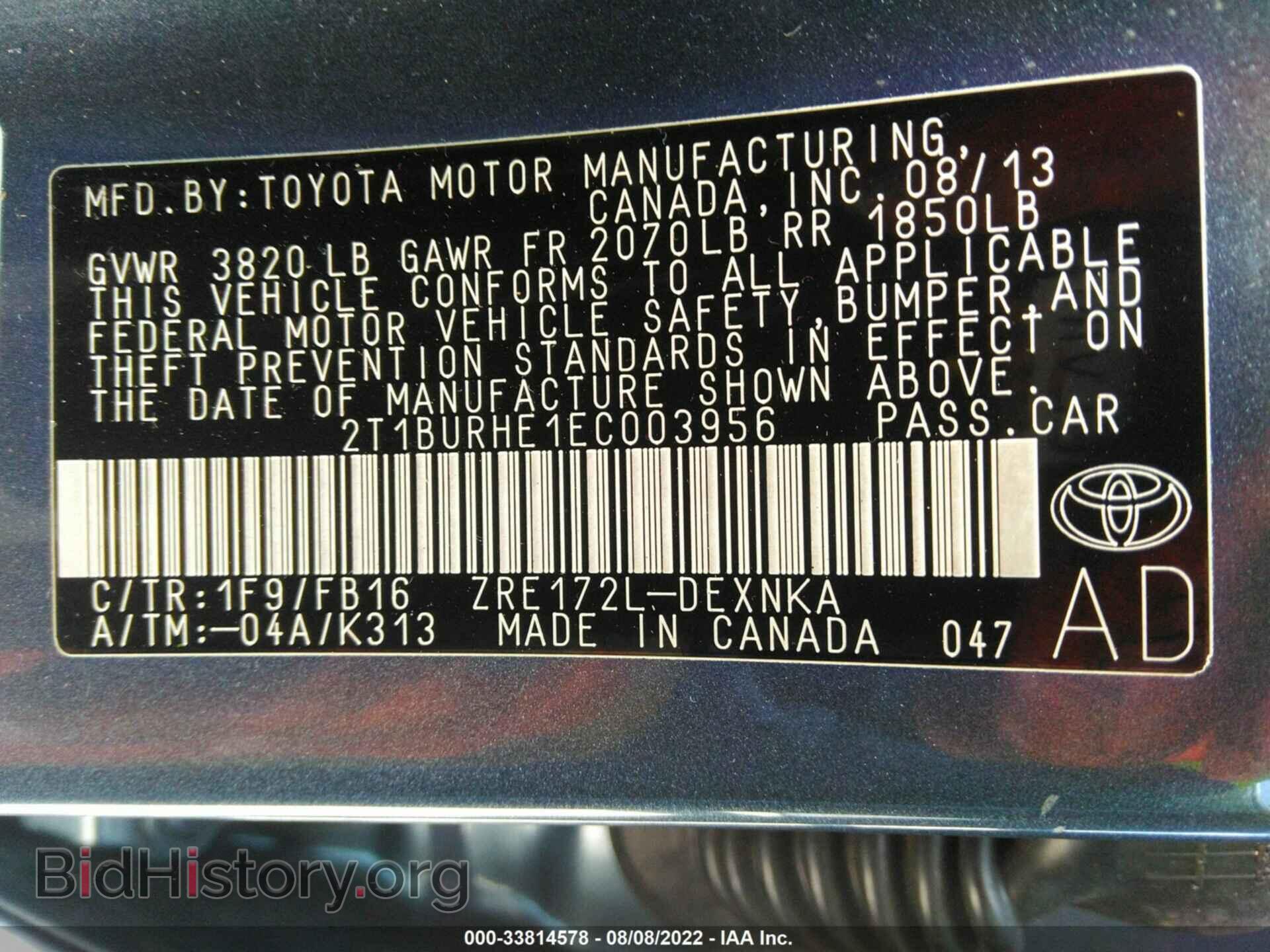 2014 TOYOTA COROLLA - VIN: 2T1BURHE1EC003956 - Фото 9