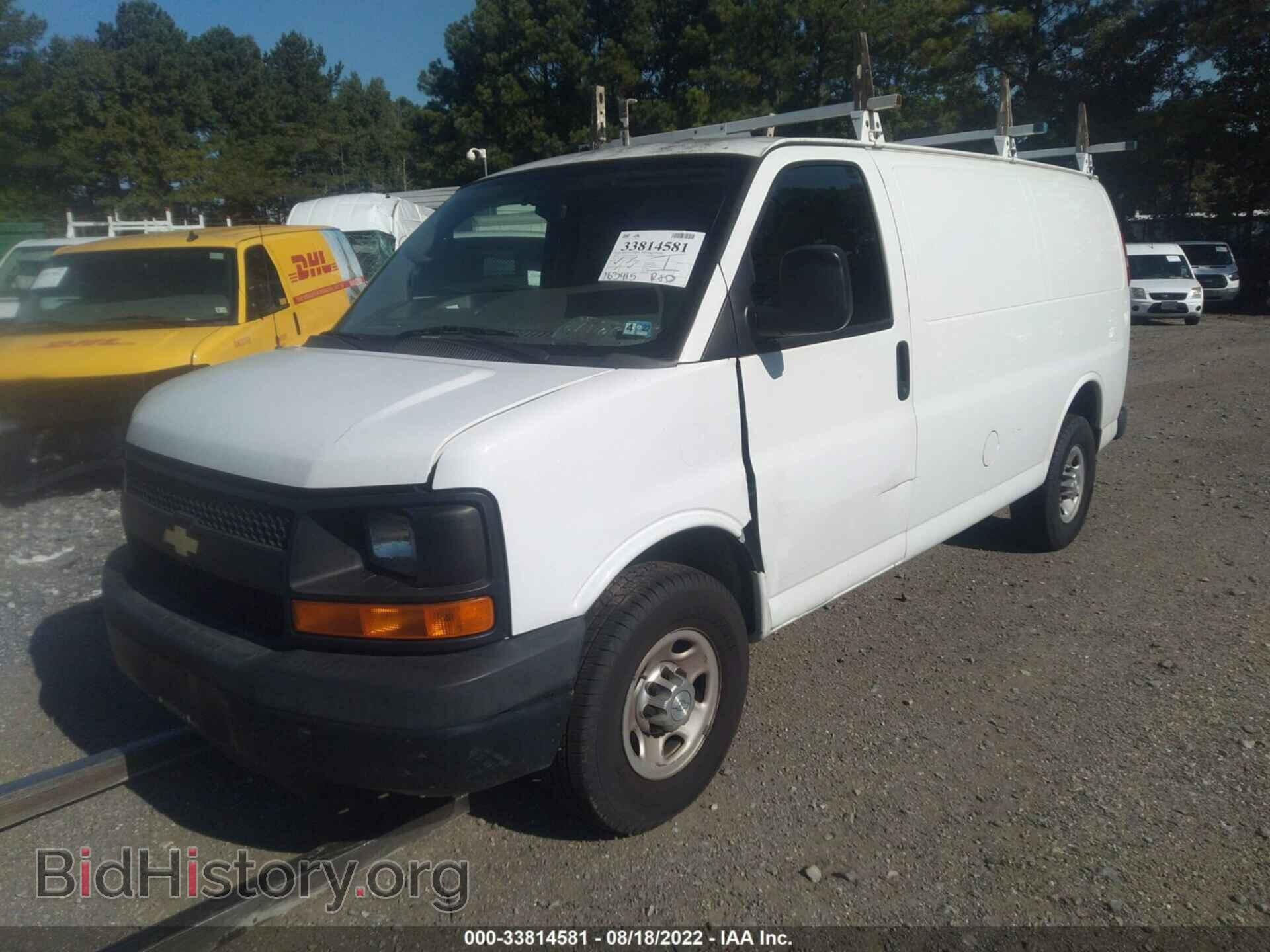 2015 CHEVROLET EXPRESS CARGO VAN - VIN: 1GCWGFCF6F1243873 - Фото 2