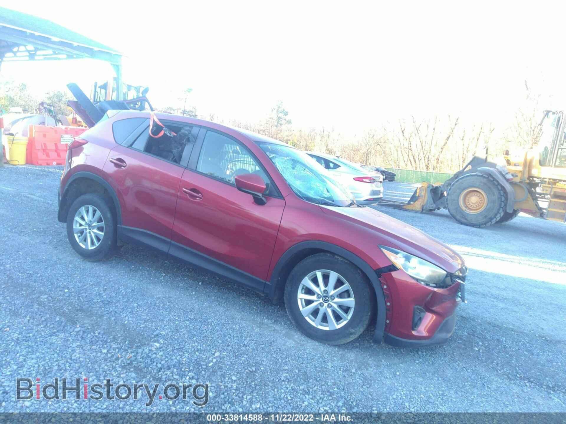 Фотография JM3KE2CE7D0138256 - MAZDA CX-5 2013