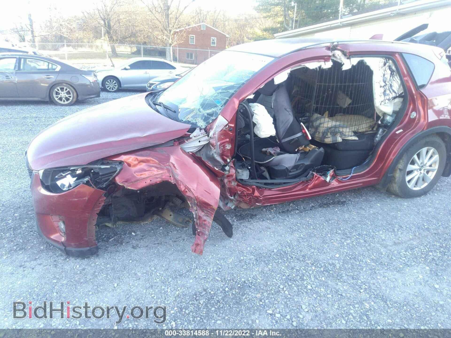 2013 MAZDA CX-5 - VIN: JM3KE2CE7D0138256 - Фото 6