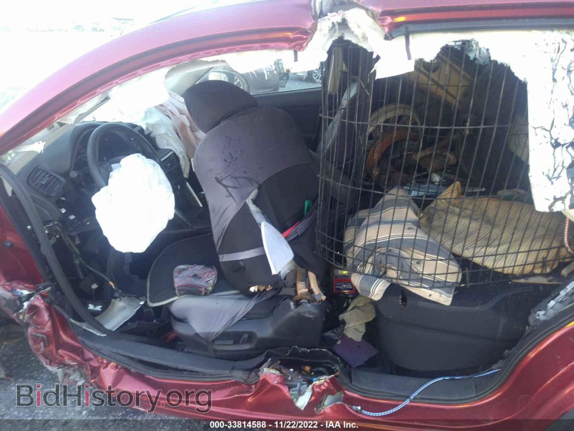 2013 MAZDA CX-5 - VIN: JM3KE2CE7D0138256 - Фото 8