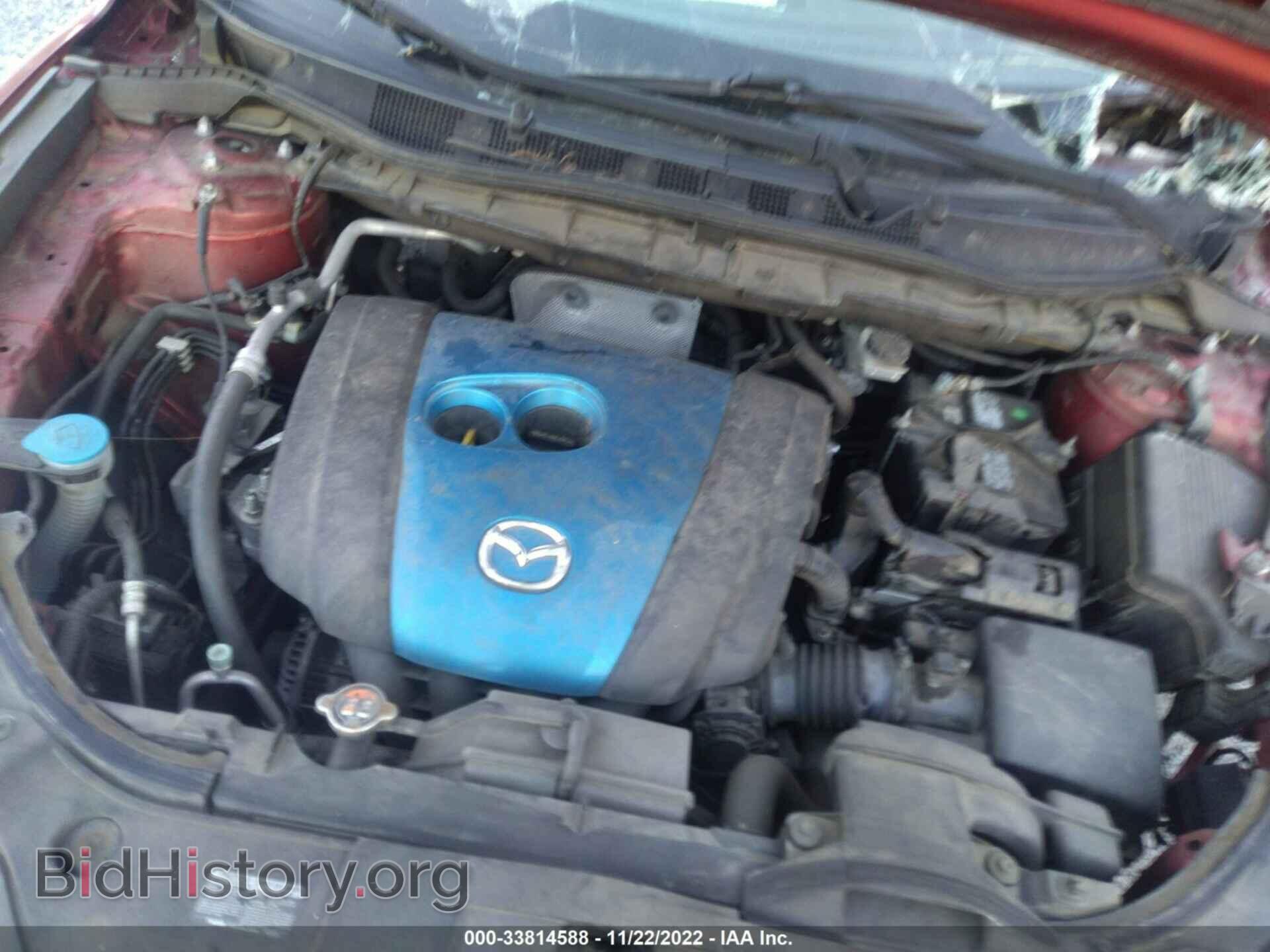 2013 MAZDA CX-5 - VIN: JM3KE2CE7D0138256 - Фото 10
