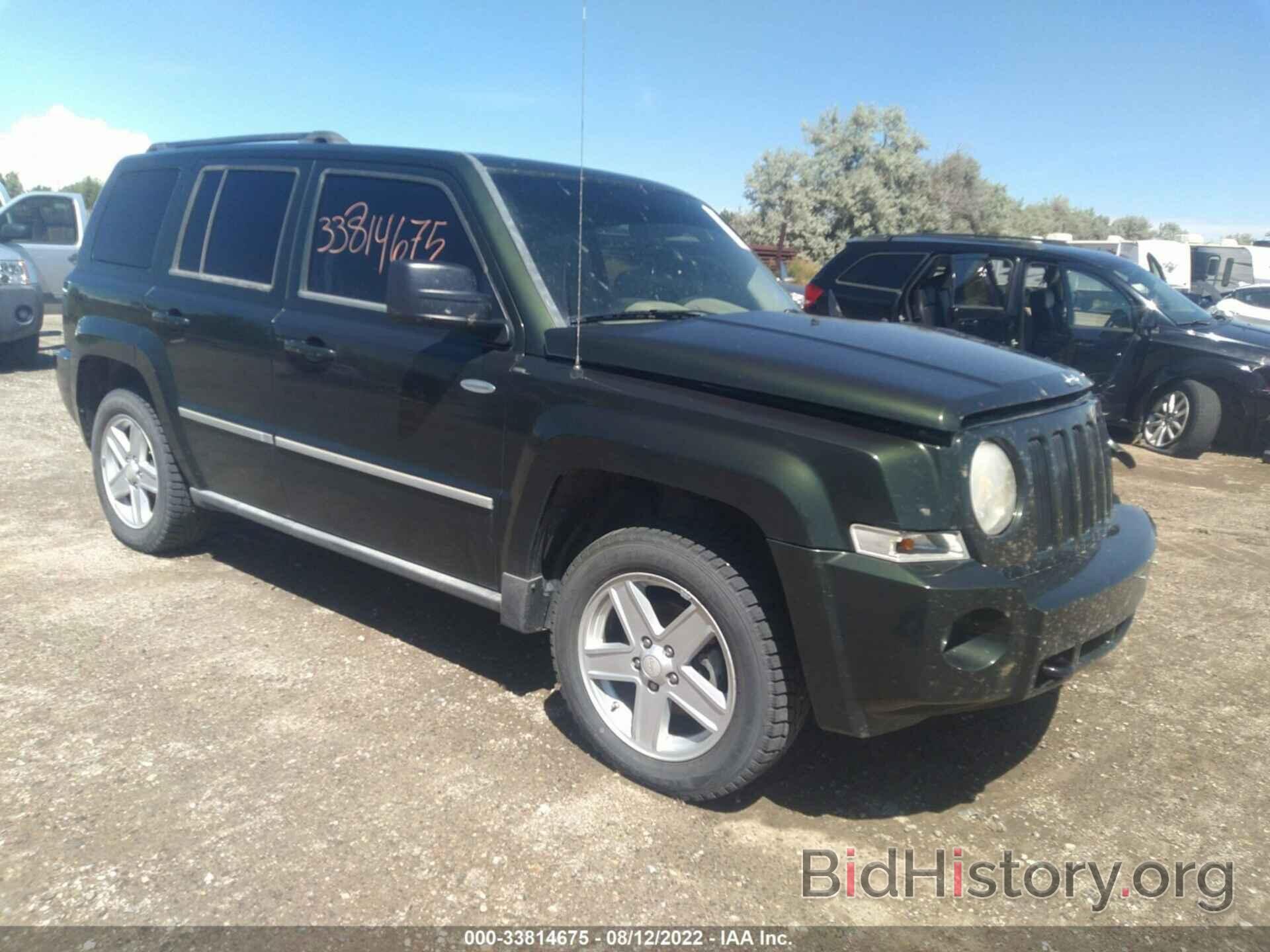 Фотография 1J4NF1GB9AD623848 - JEEP PATRIOT 2010