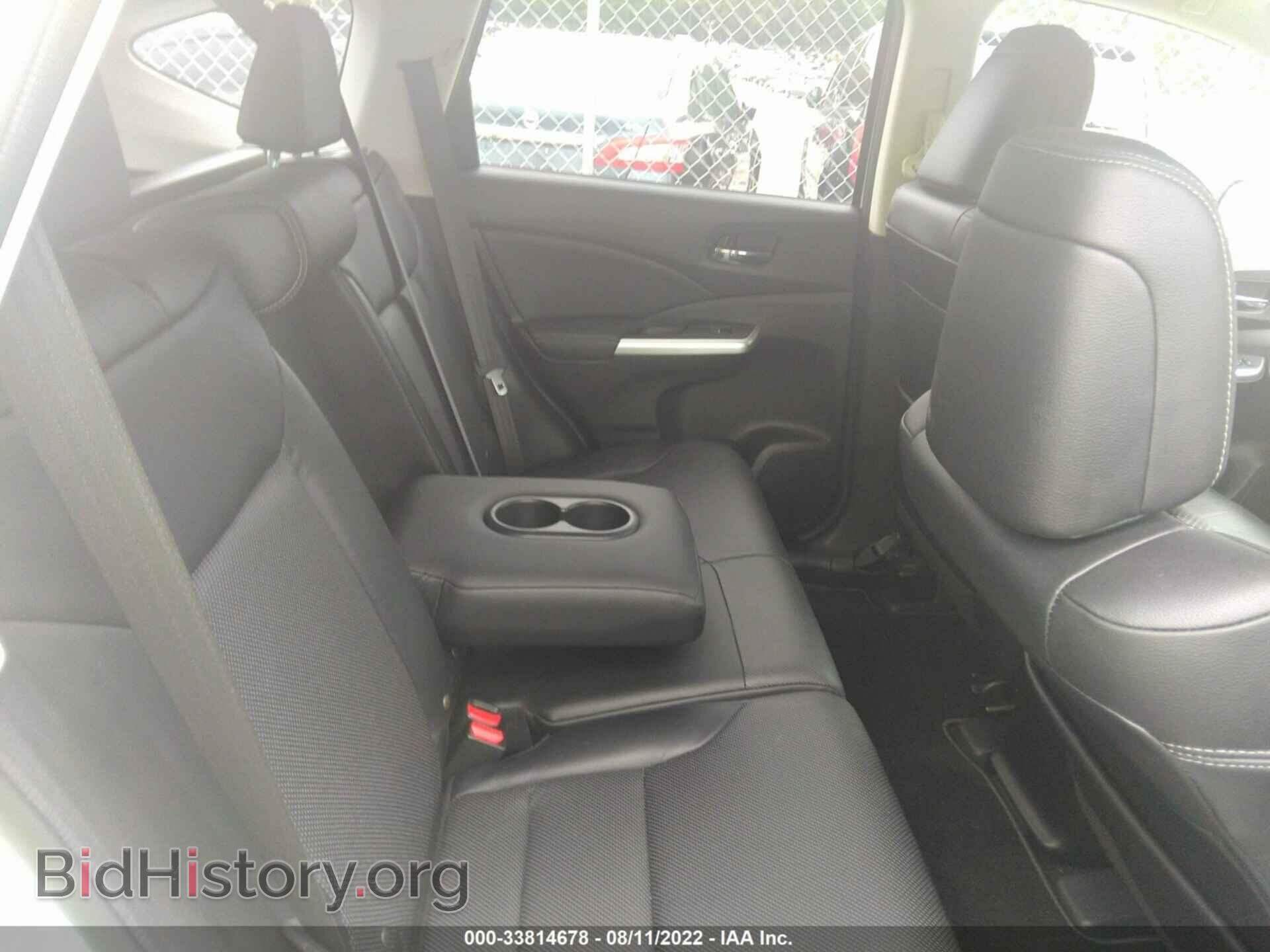 2015 HONDA CR-V - VIN: 5J6RM3H75FL007736 - Фото 8