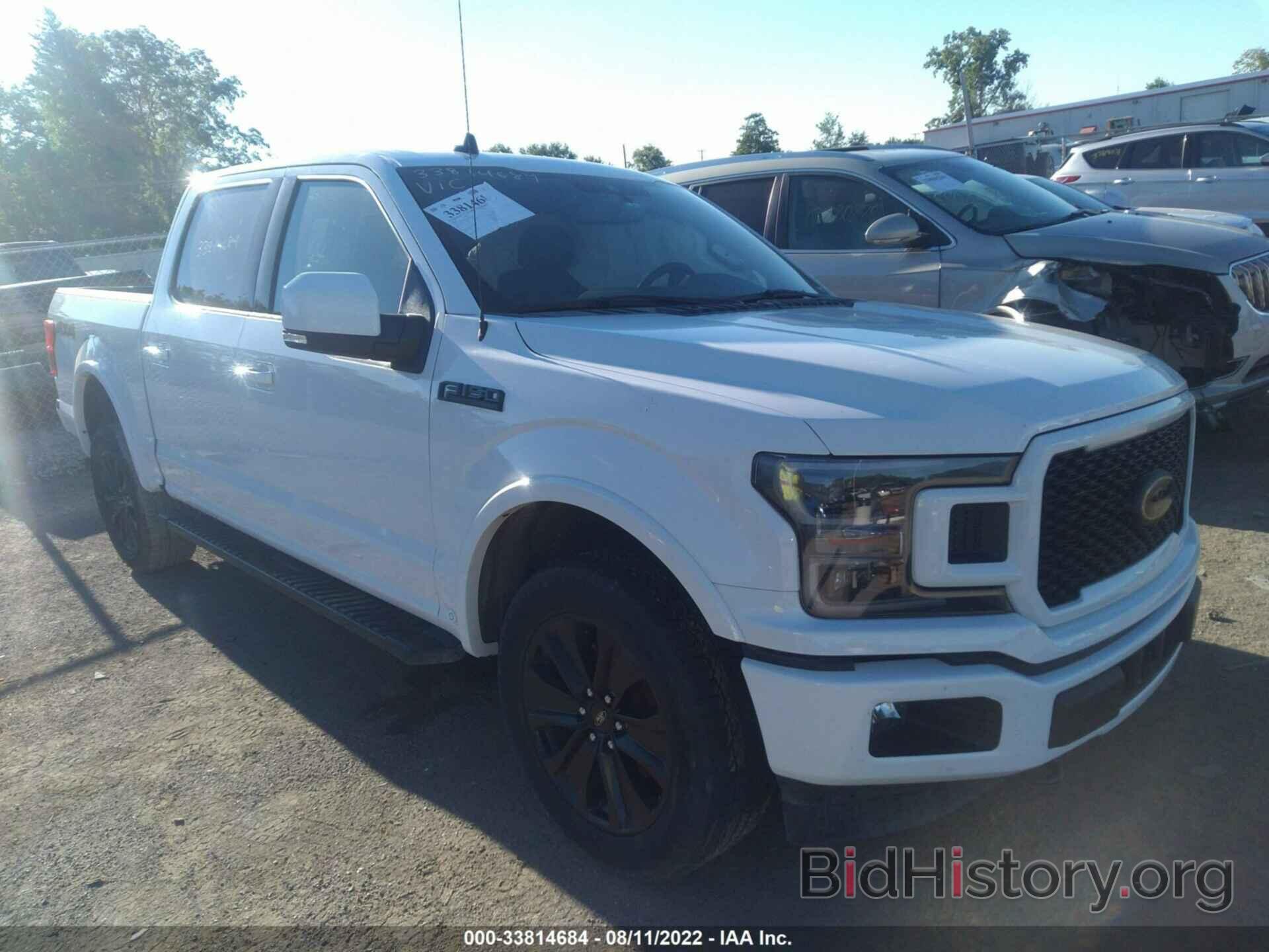 Photo 1FTEW1E46LFB07948 - FORD F-150 2020
