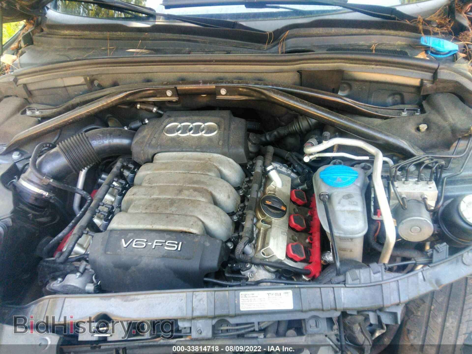 2011 AUDI Q5 - VIN: WA1DKAFP2BA099143 - Фото 10