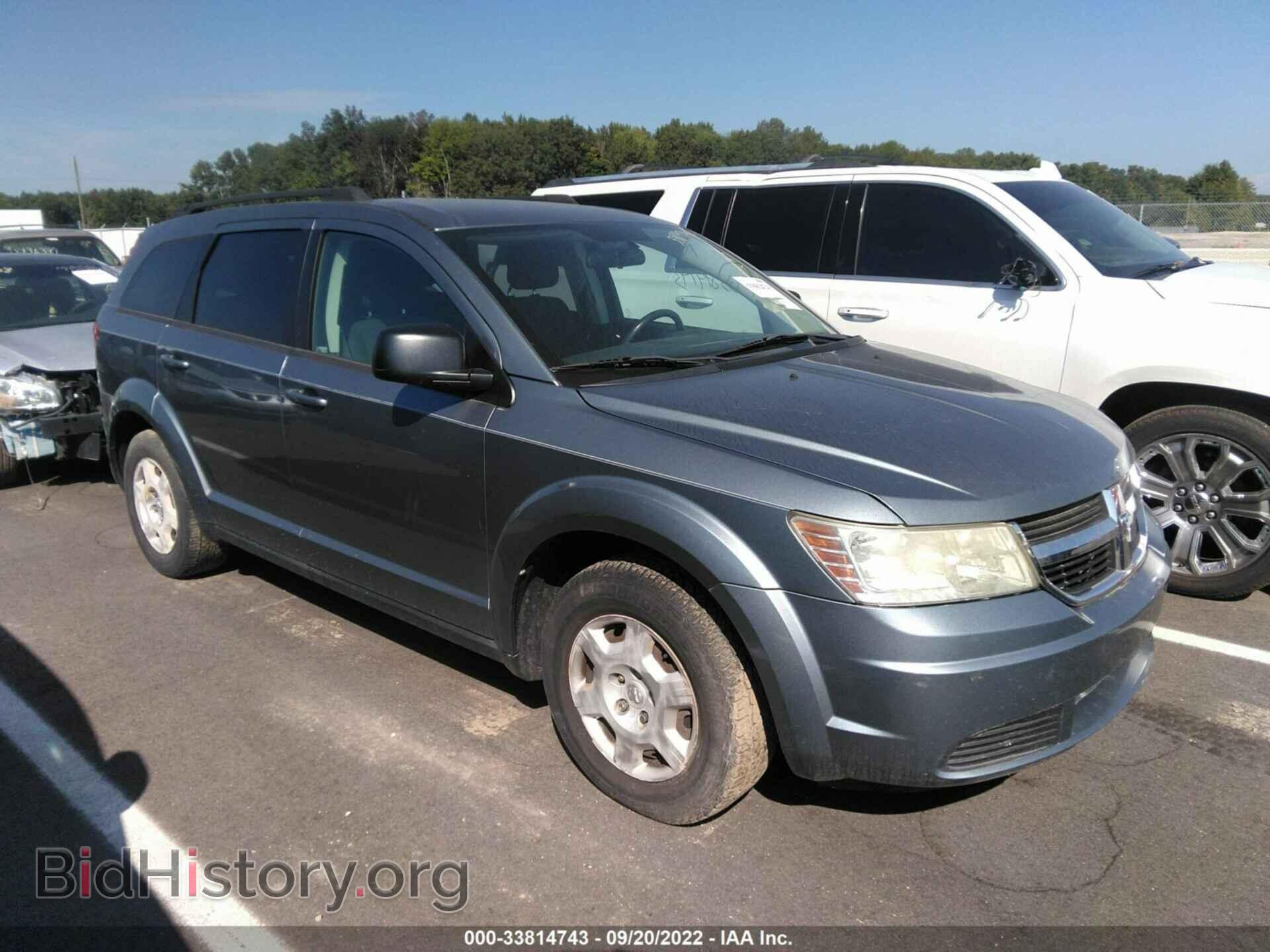 Фотография 3D4PG4FB9AT256977 - DODGE JOURNEY 2010