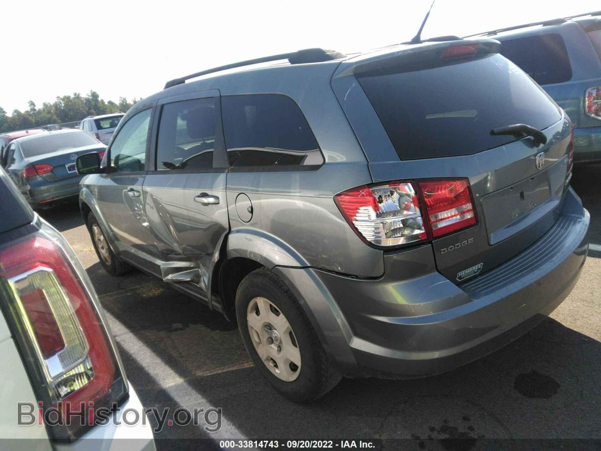 2010 DODGE JOURNEY - VIN: 3D4PG4FB9AT256977 - Фото 3