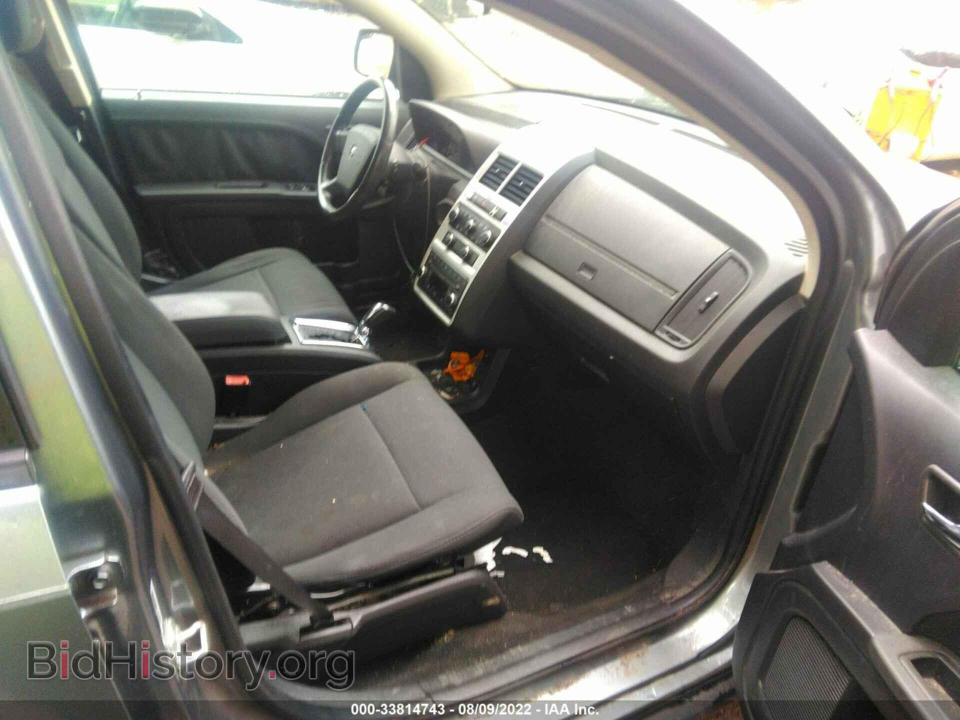 2010 DODGE JOURNEY - VIN: 3D4PG4FB9AT256977 - Фото 5