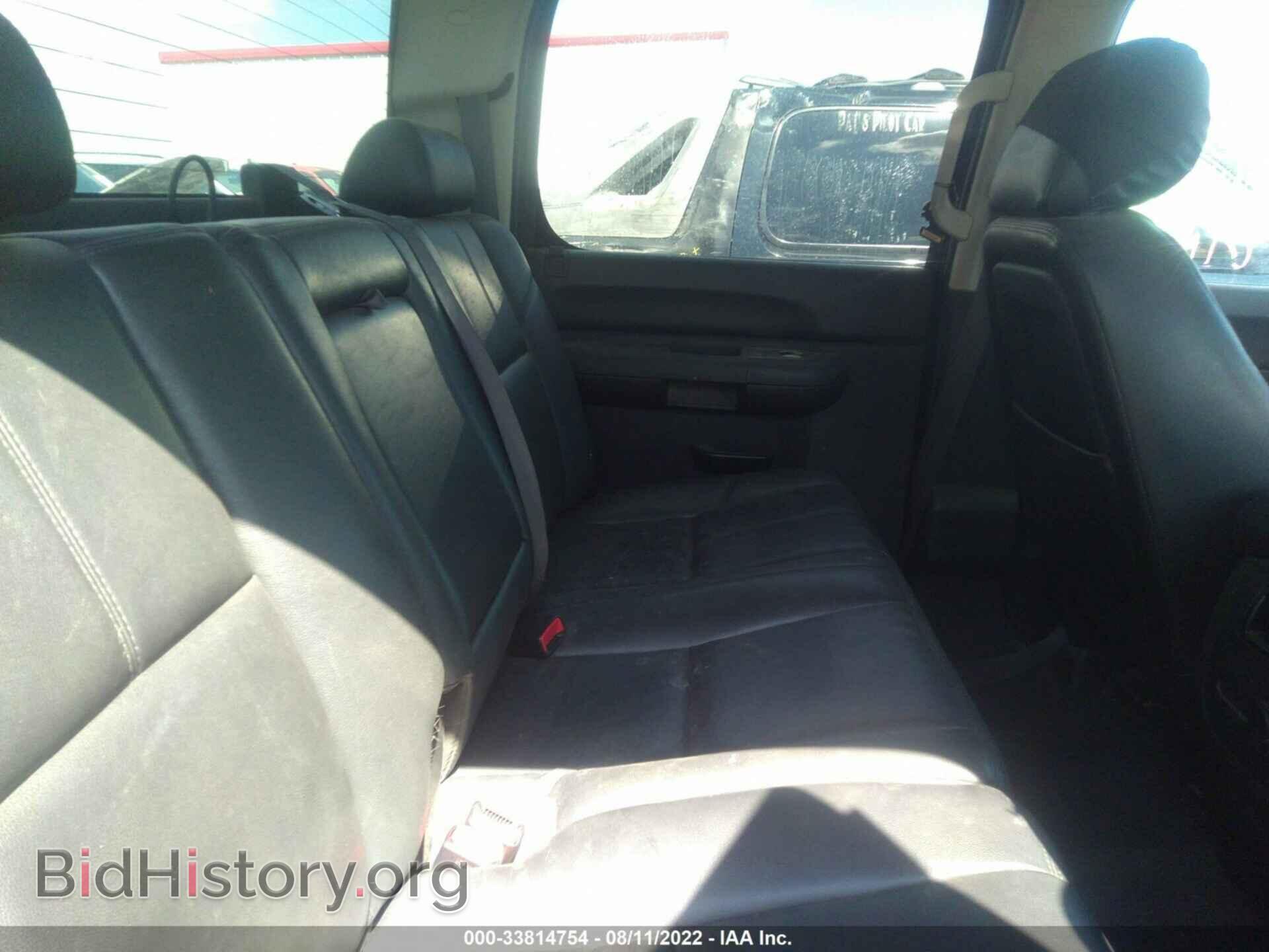 2012 GMC SIERRA 1500 - VIN: 3GTP2VE75CG233058 - Фото 8