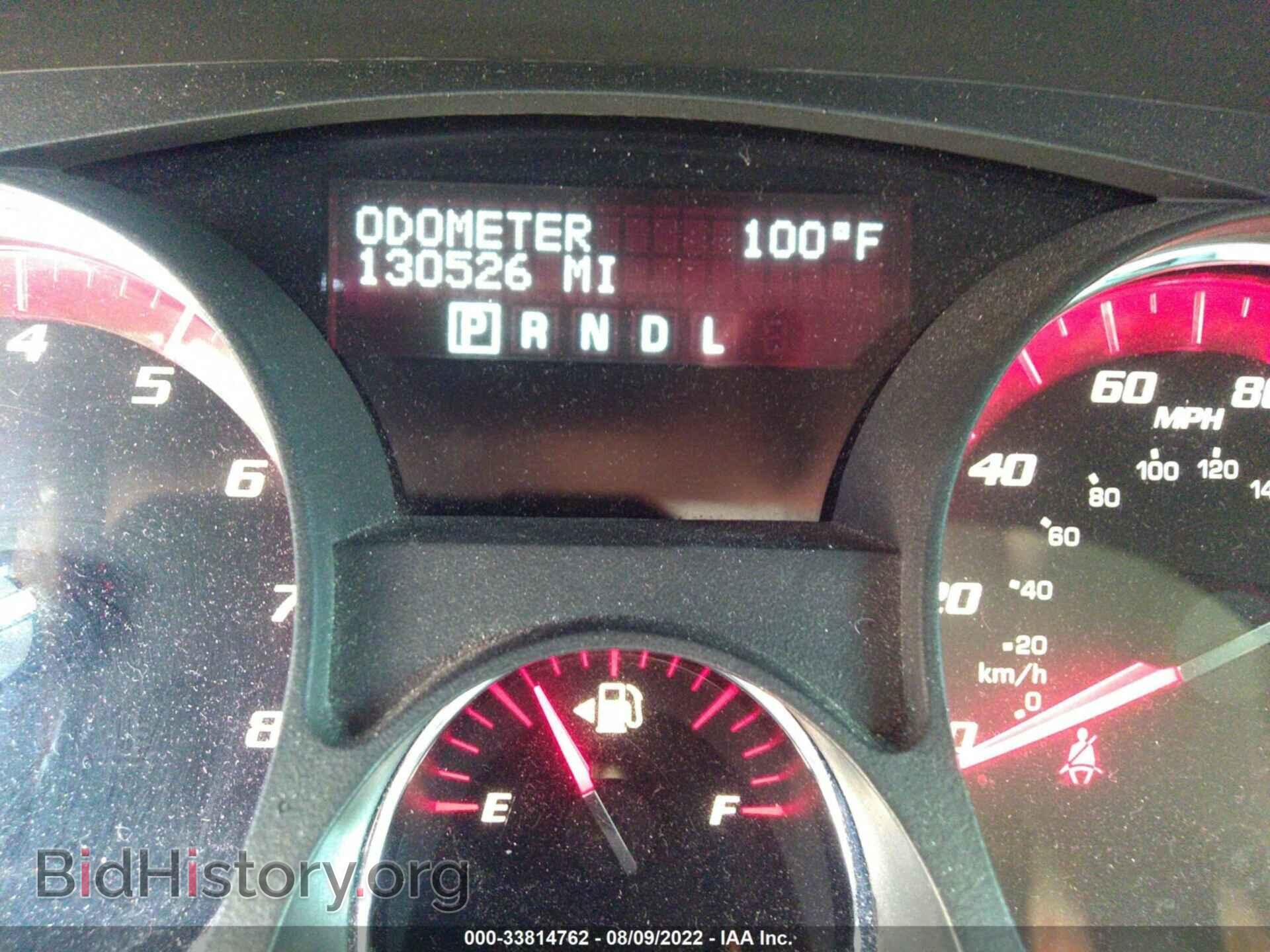 2011 GMC ACADIA - VIN: 1GKKRPED6BJ396729 - Фото 7
