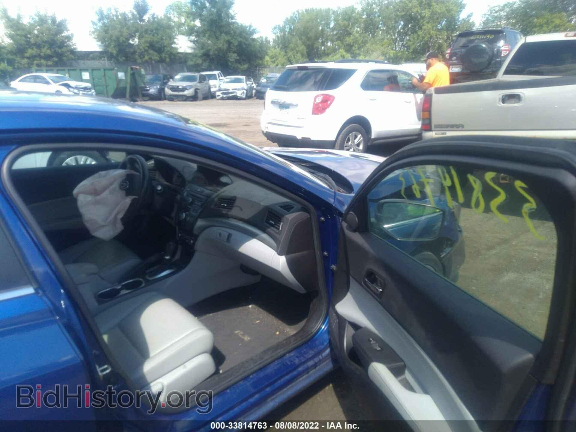 2017 ACURA ILX - VIN: 19UDE2F39HA003230 - Фото 5