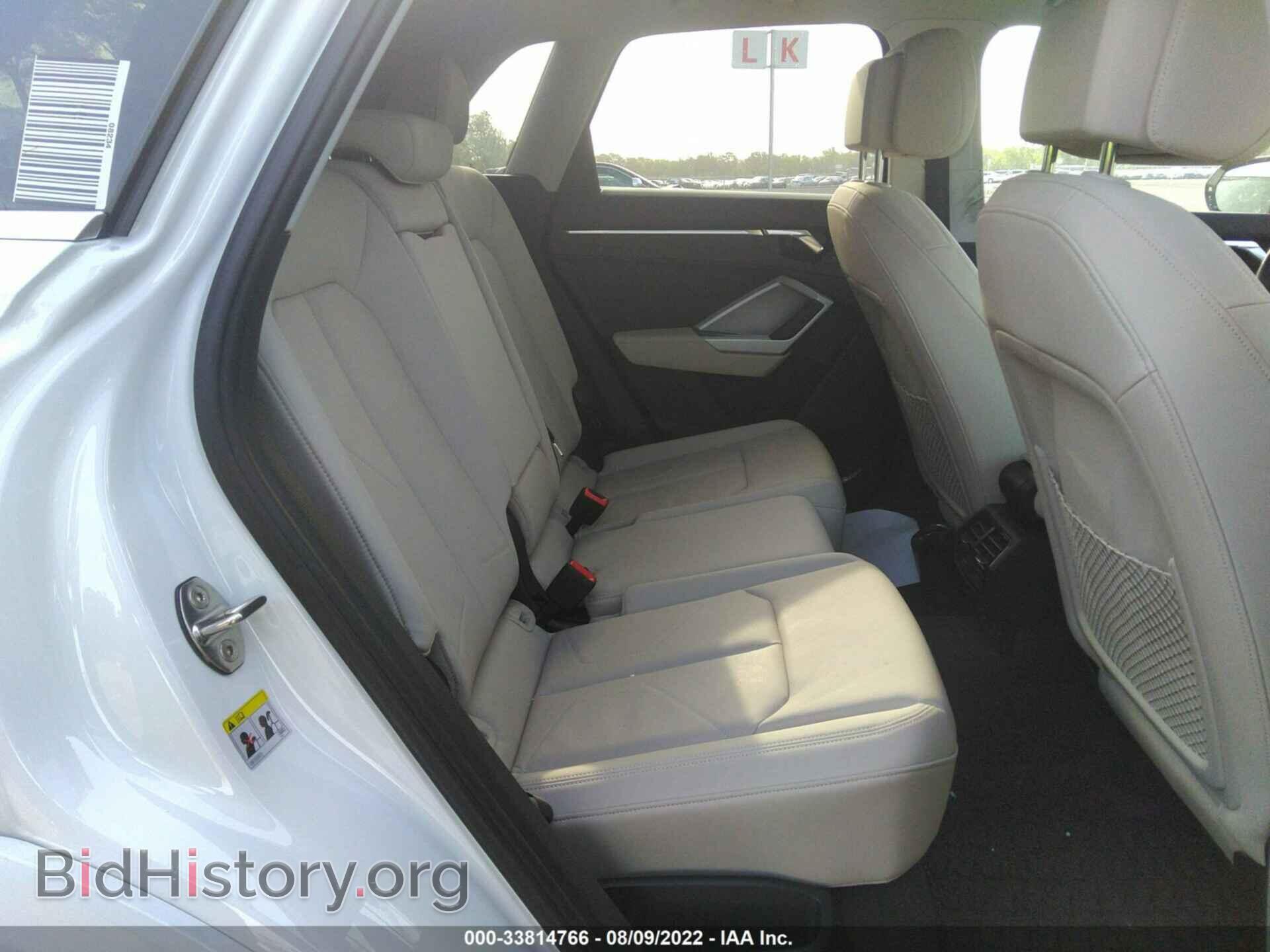2021 AUDI Q3 - VIN: WA1EECF36M1045111 - Фото 8