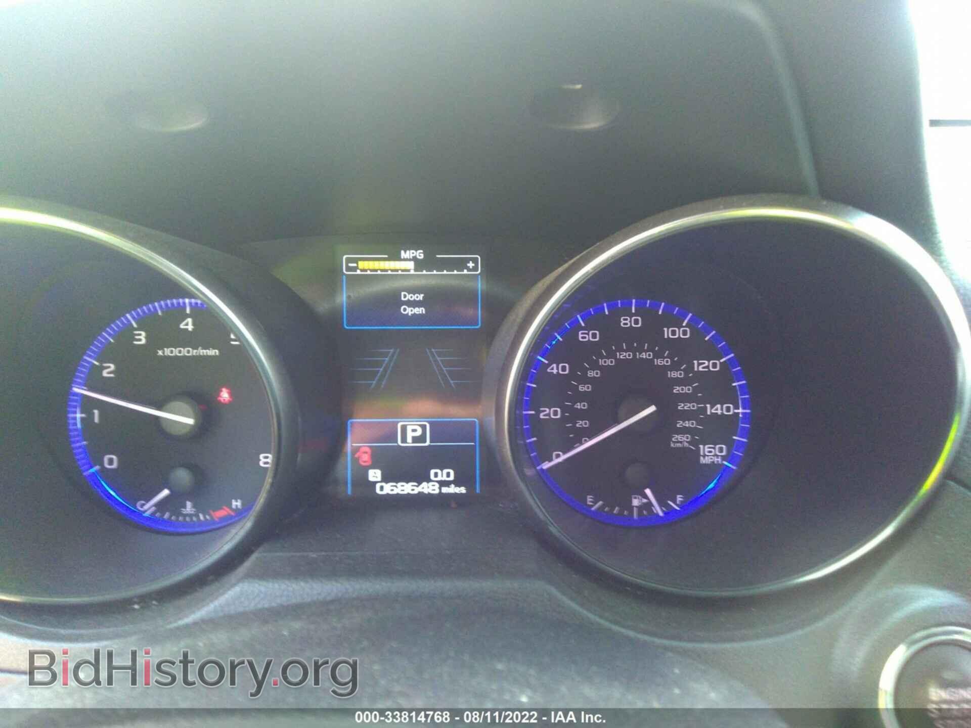 2017 SUBARU OUTBACK - VIN: 4S4BSENC9H3246487 - Фото 7