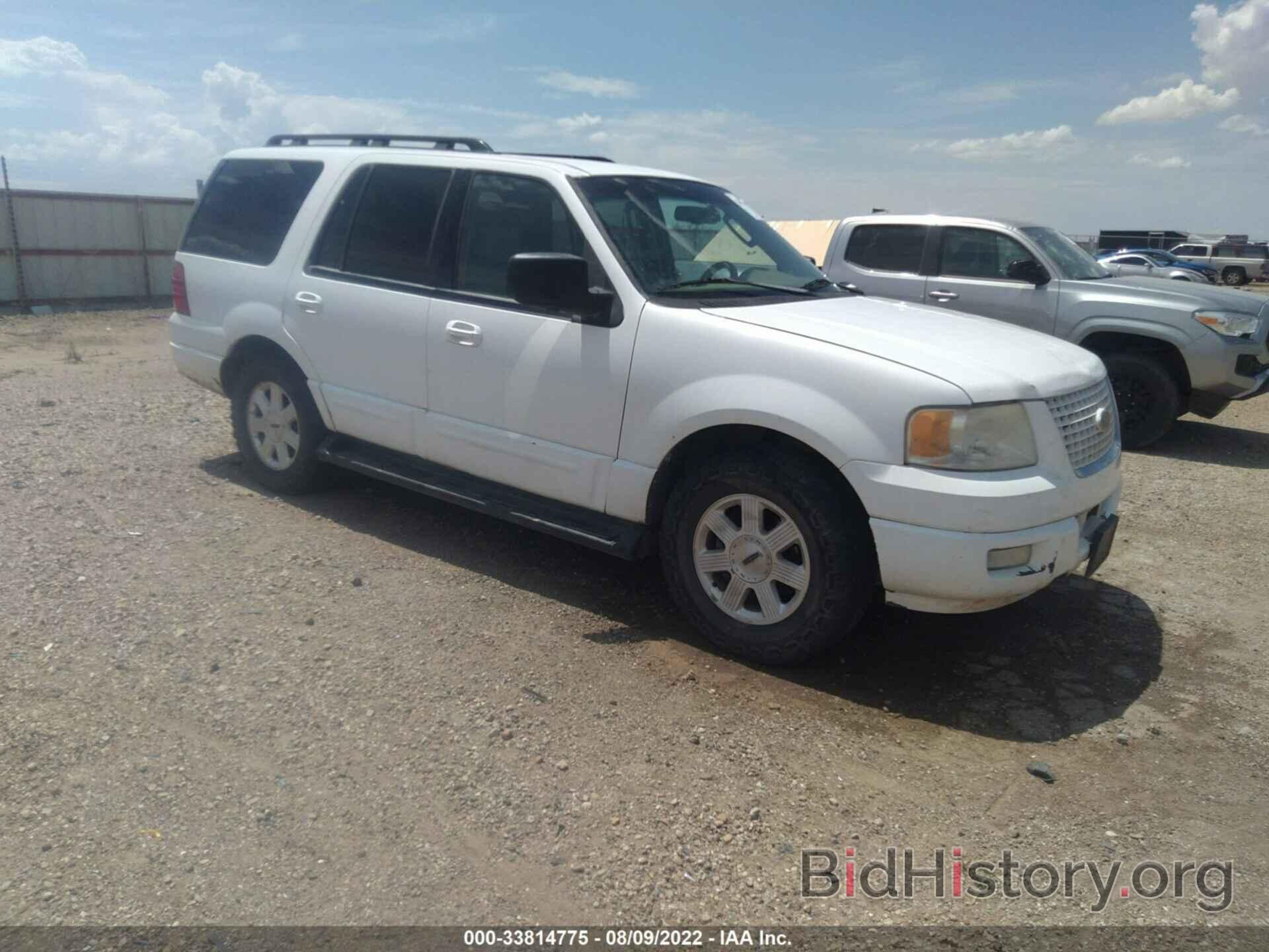 Photo 1FMPU15526LA31976 - FORD EXPEDITION 2006