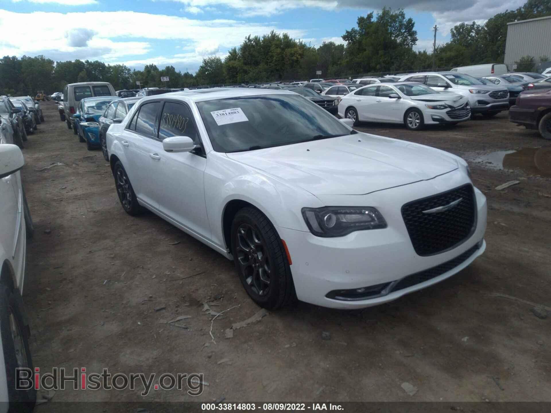 Photo 2C3CCAGG5FH923340 - CHRYSLER 300 2015