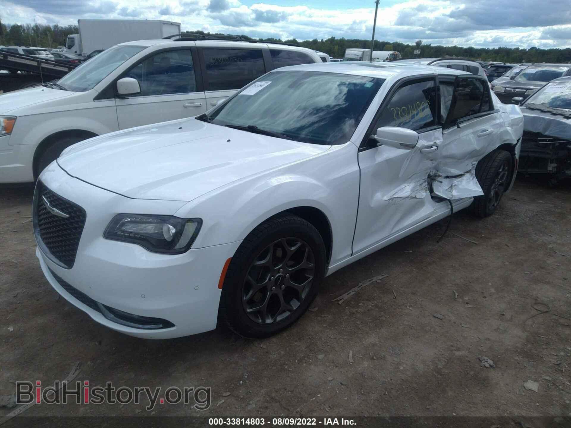 2015 CHRYSLER 300 - VIN: 2C3CCAGG5FH923340 - Фото 2