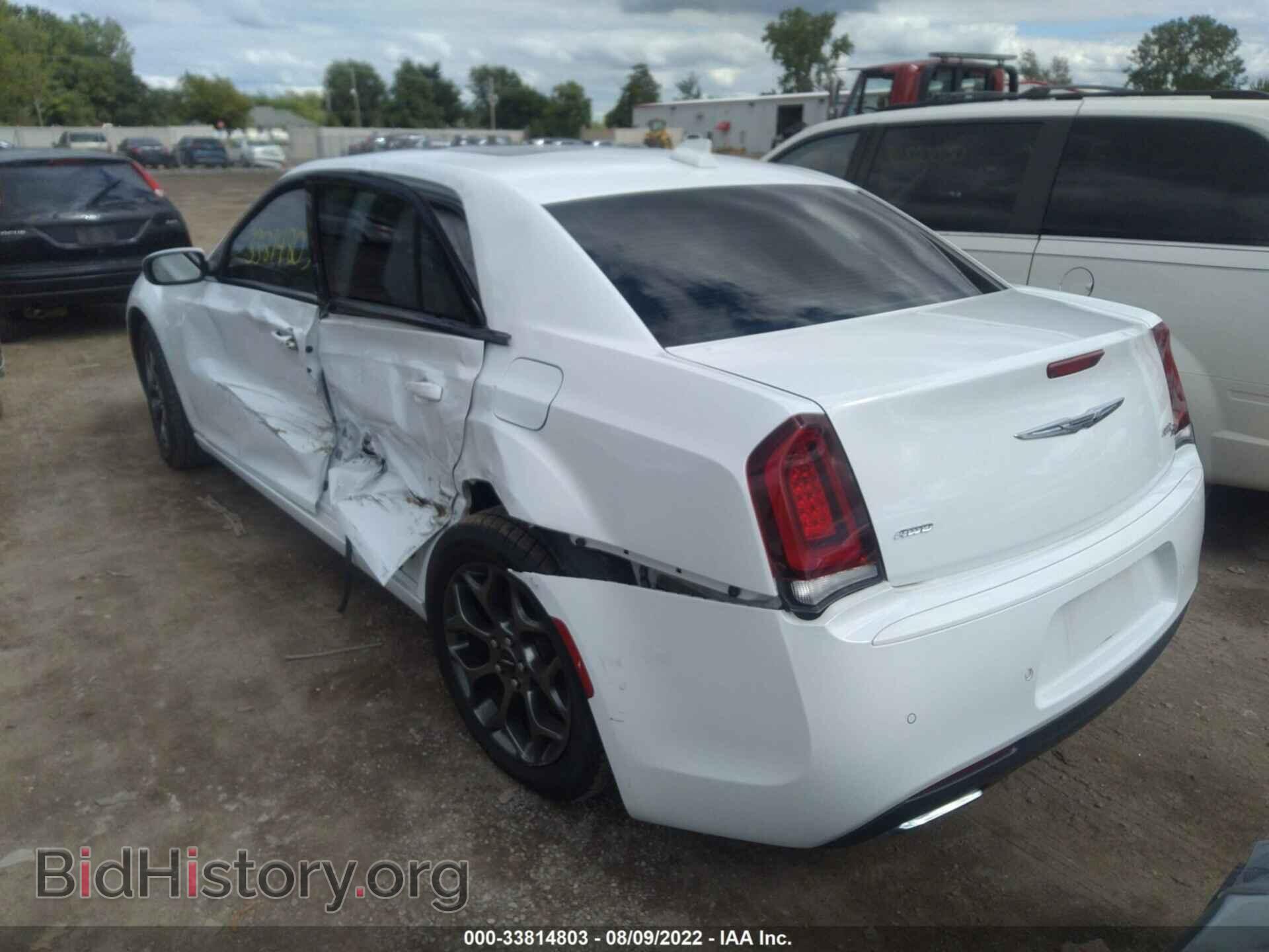 2015 CHRYSLER 300 - VIN: 2C3CCAGG5FH923340 - Фото 3