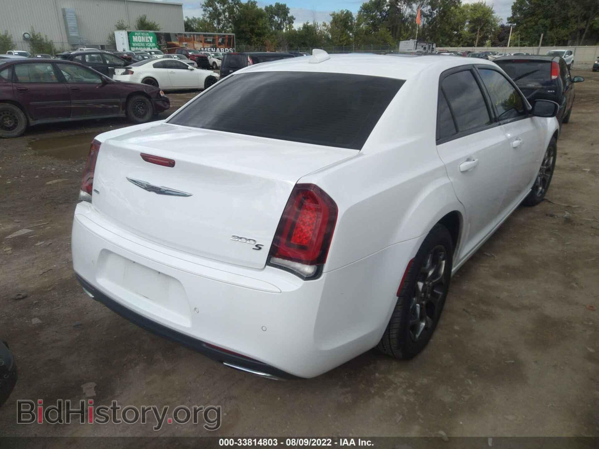 2015 CHRYSLER 300 - VIN: 2C3CCAGG5FH923340 - Фото 4
