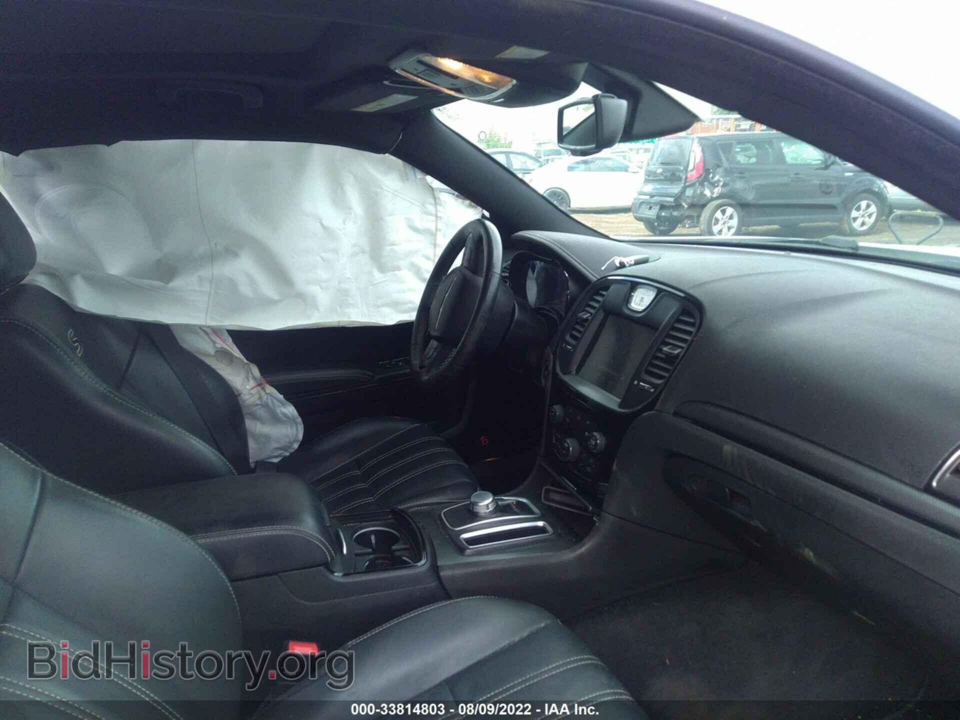 2015 CHRYSLER 300 - VIN: 2C3CCAGG5FH923340 - Фото 5