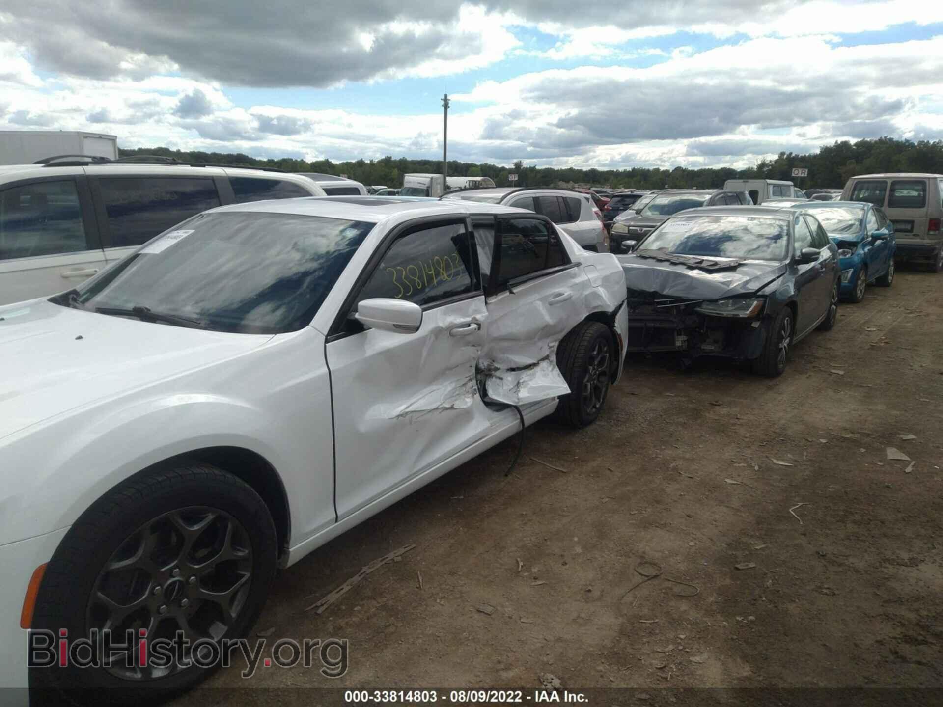 2015 CHRYSLER 300 - VIN: 2C3CCAGG5FH923340 - Фото 6
