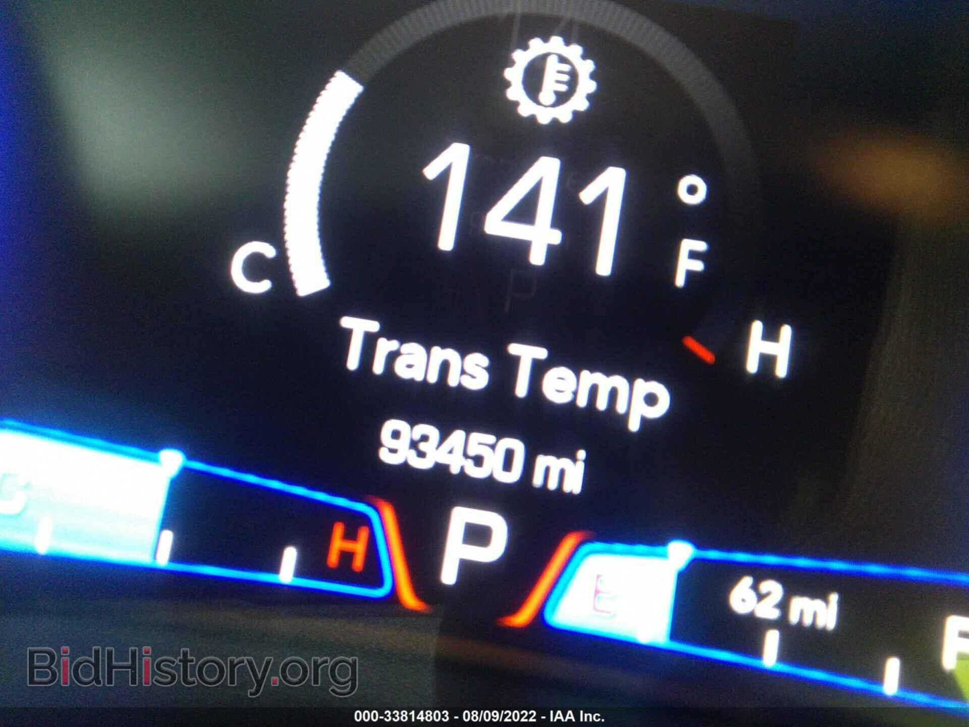 2015 CHRYSLER 300 - VIN: 2C3CCAGG5FH923340 - Фото 7