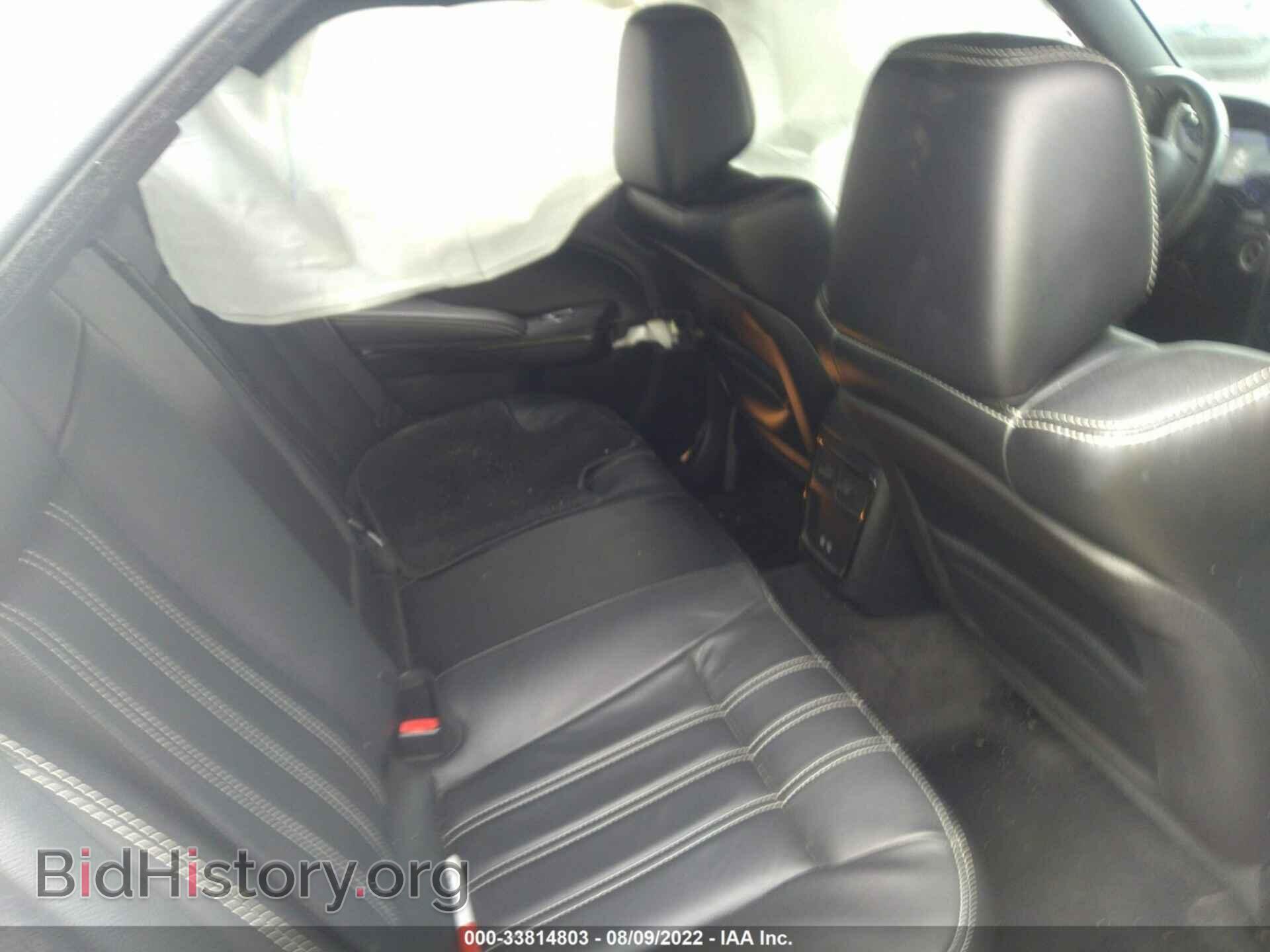 2015 CHRYSLER 300 - VIN: 2C3CCAGG5FH923340 - Фото 8