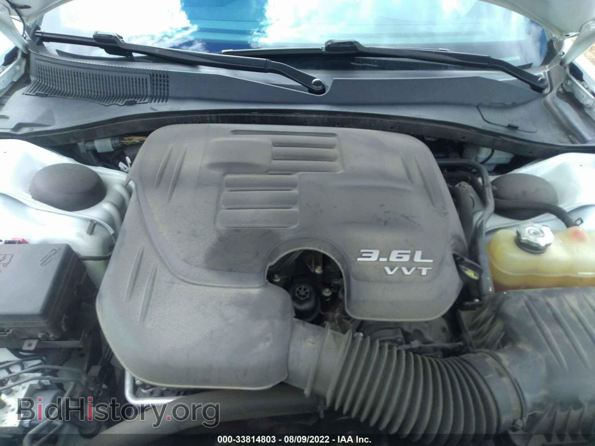 2015 CHRYSLER 300 - VIN: 2C3CCAGG5FH923340 - Фото 10