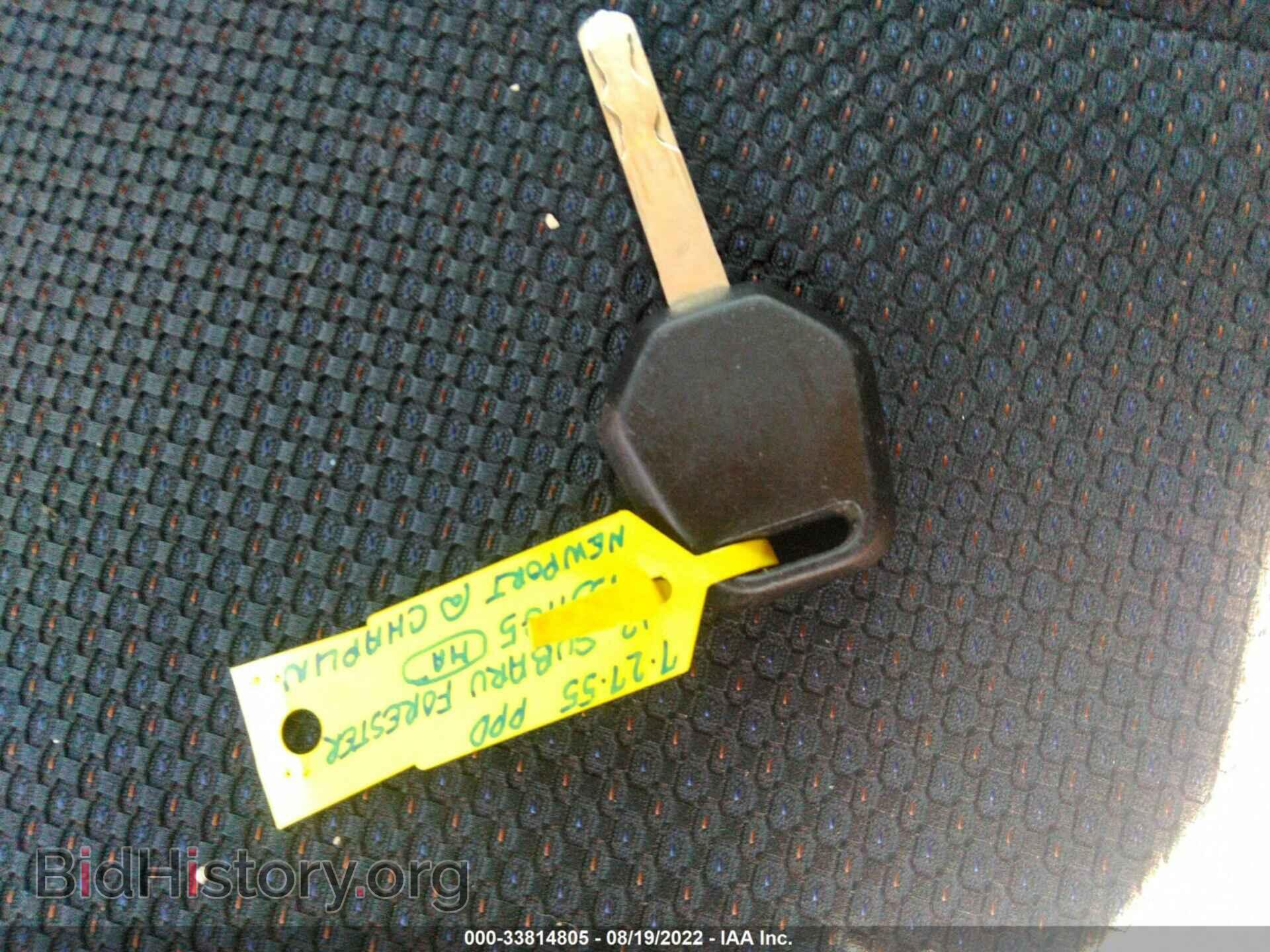 2012 SUBARU FORESTER - VIN: JF2SHADC9CH416700 - Фото 11