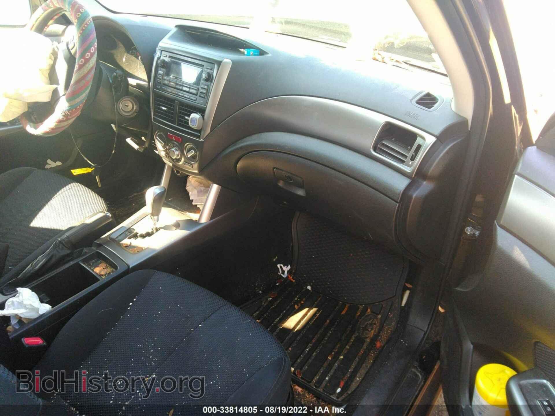 2012 SUBARU FORESTER - VIN: JF2SHADC9CH416700 - Фото 5