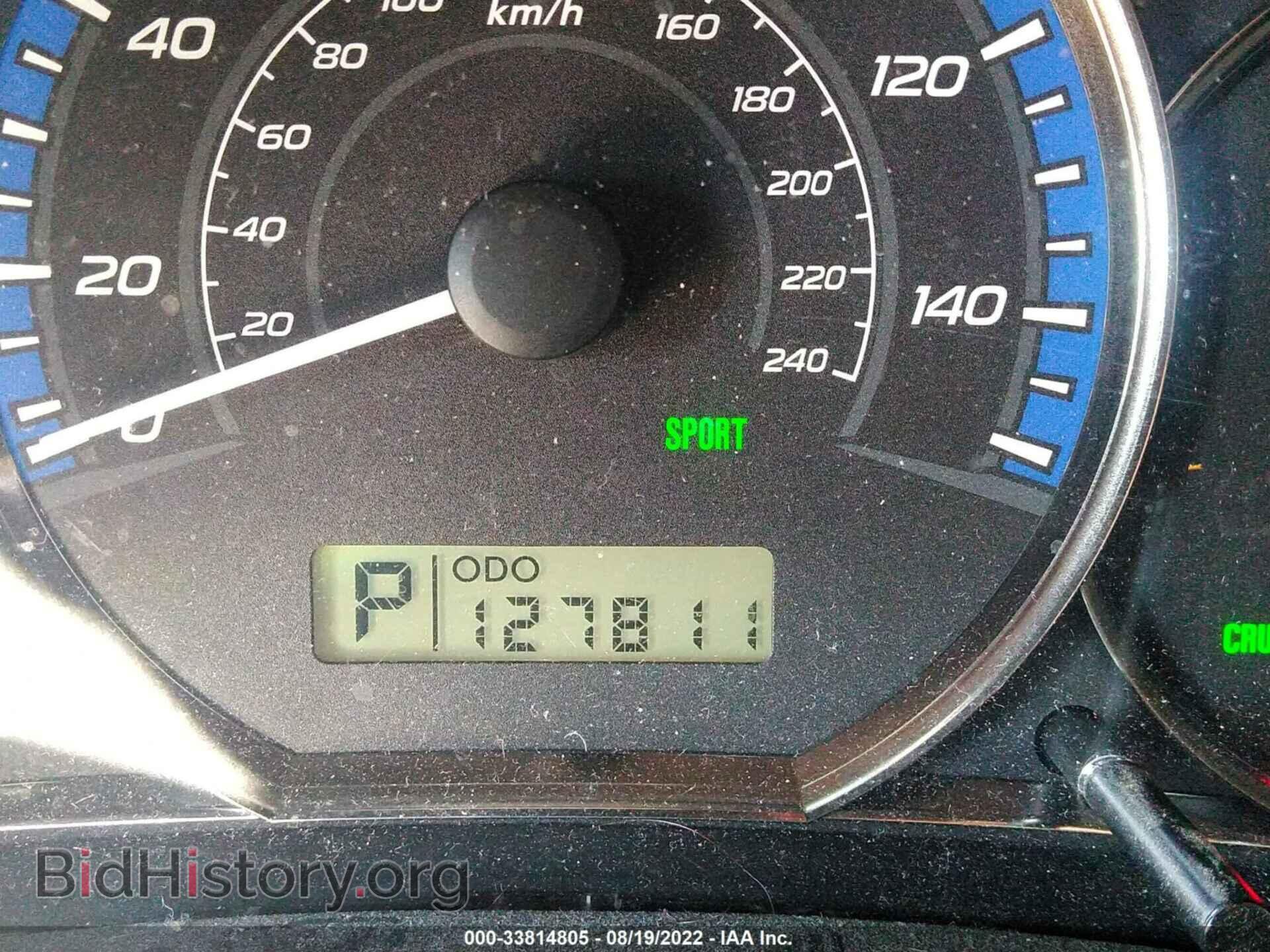 2012 SUBARU FORESTER - VIN: JF2SHADC9CH416700 - Фото 7
