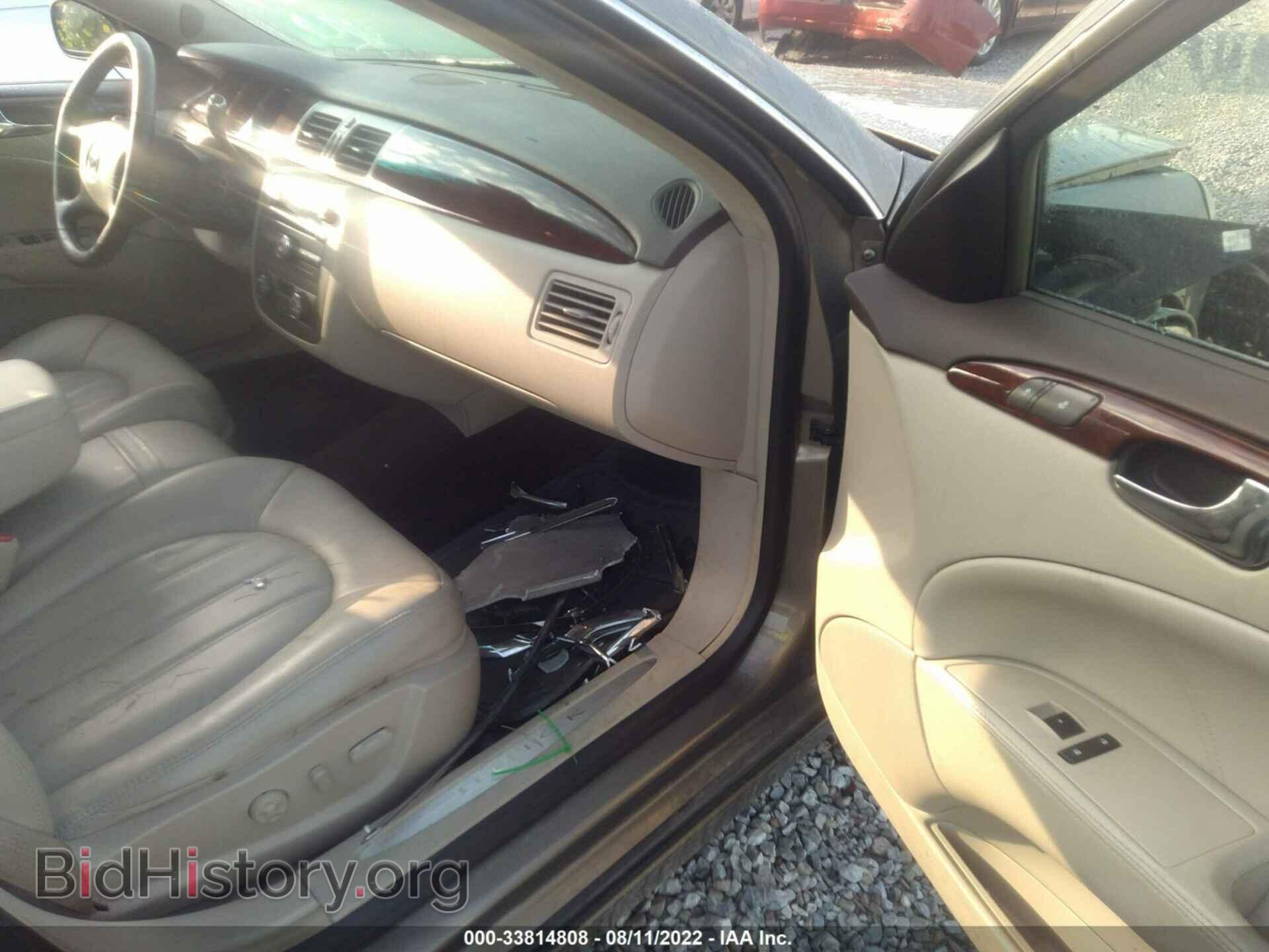 2010 BUICK LUCERNE - VIN: 1G4HC5EM4AU105696 - Фото 5
