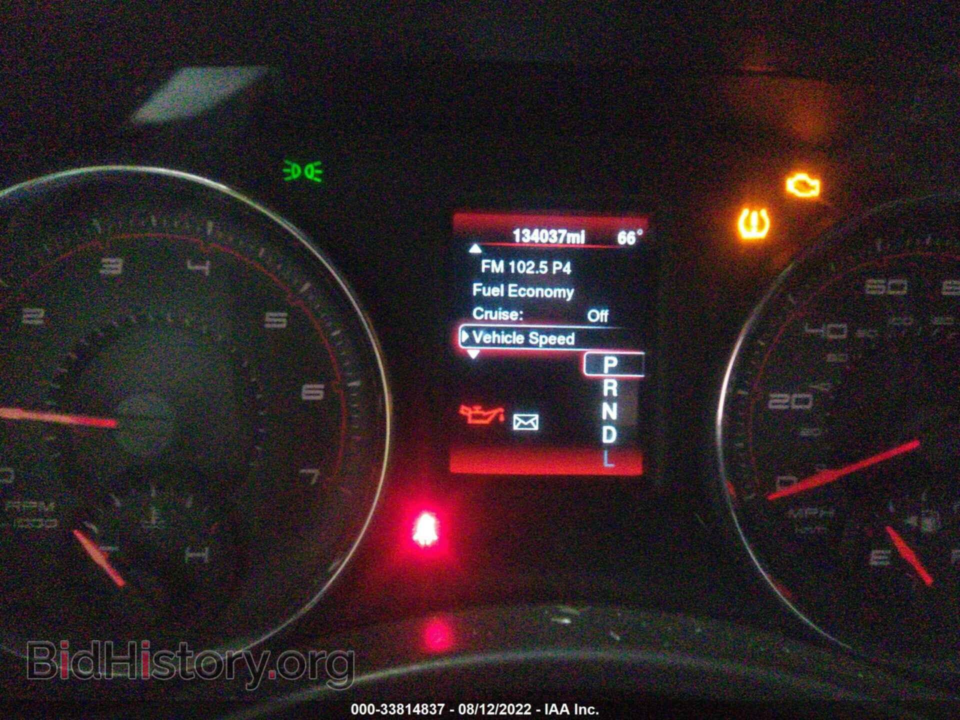 2014 DODGE CHARGER - VIN: 2C3CDXFG0EH132469 - Фото 7